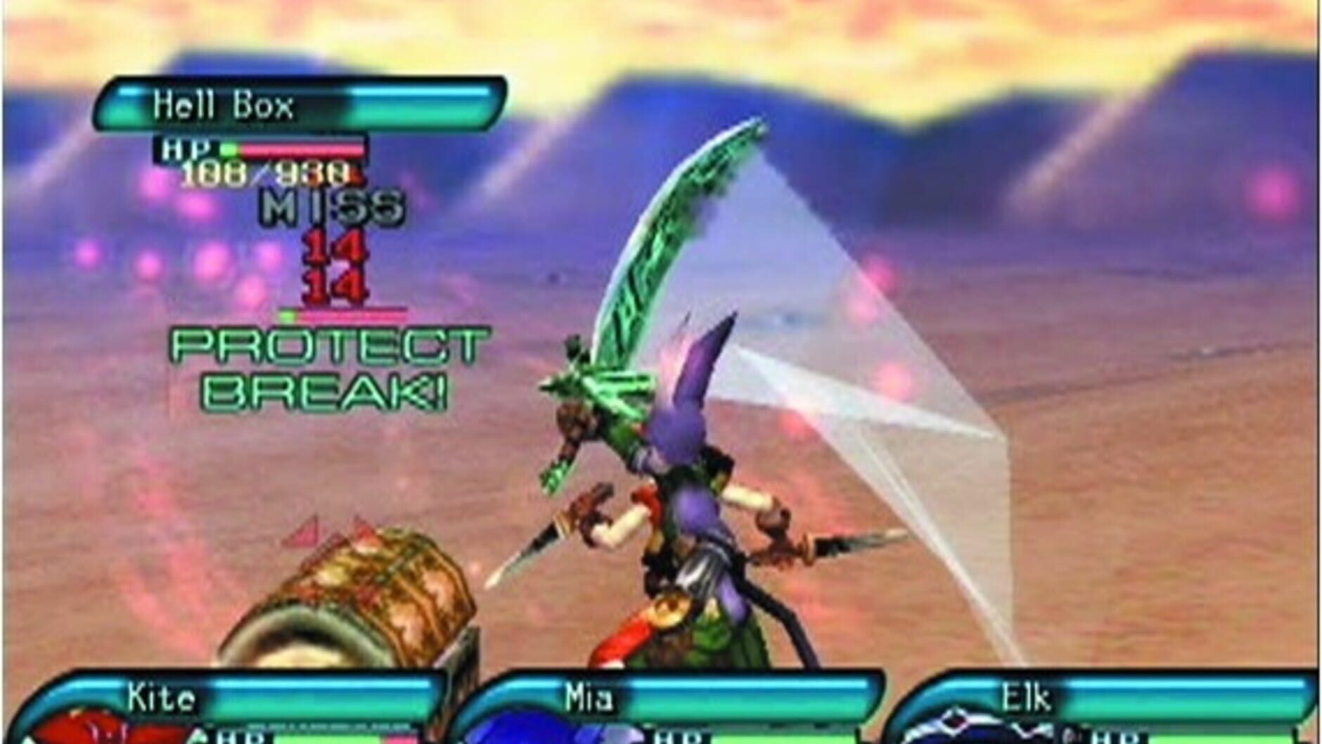 Screenshot for .Hack//Mutation