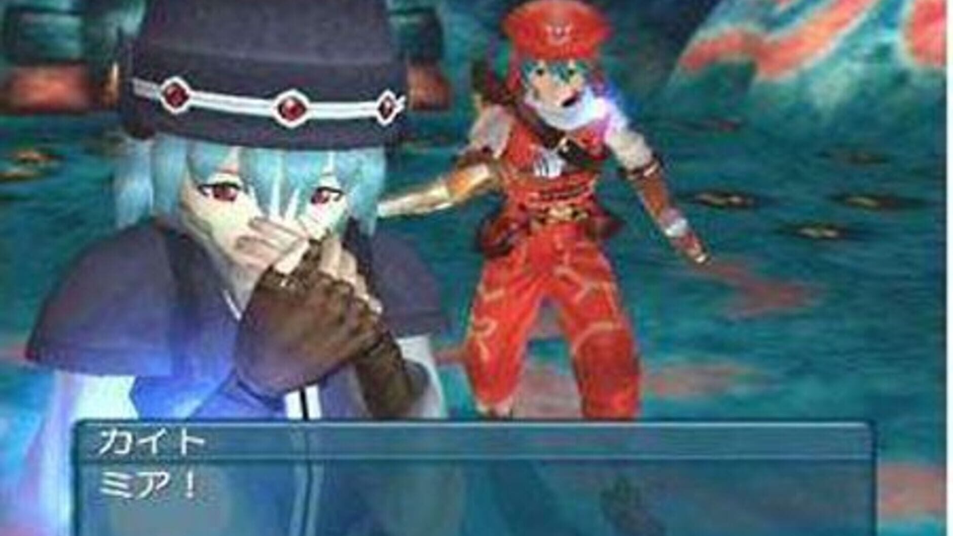 Screenshot for .Hack//Quarantine