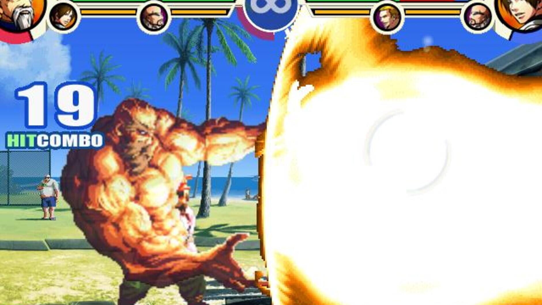 Screenshot for The King of Fighters XI