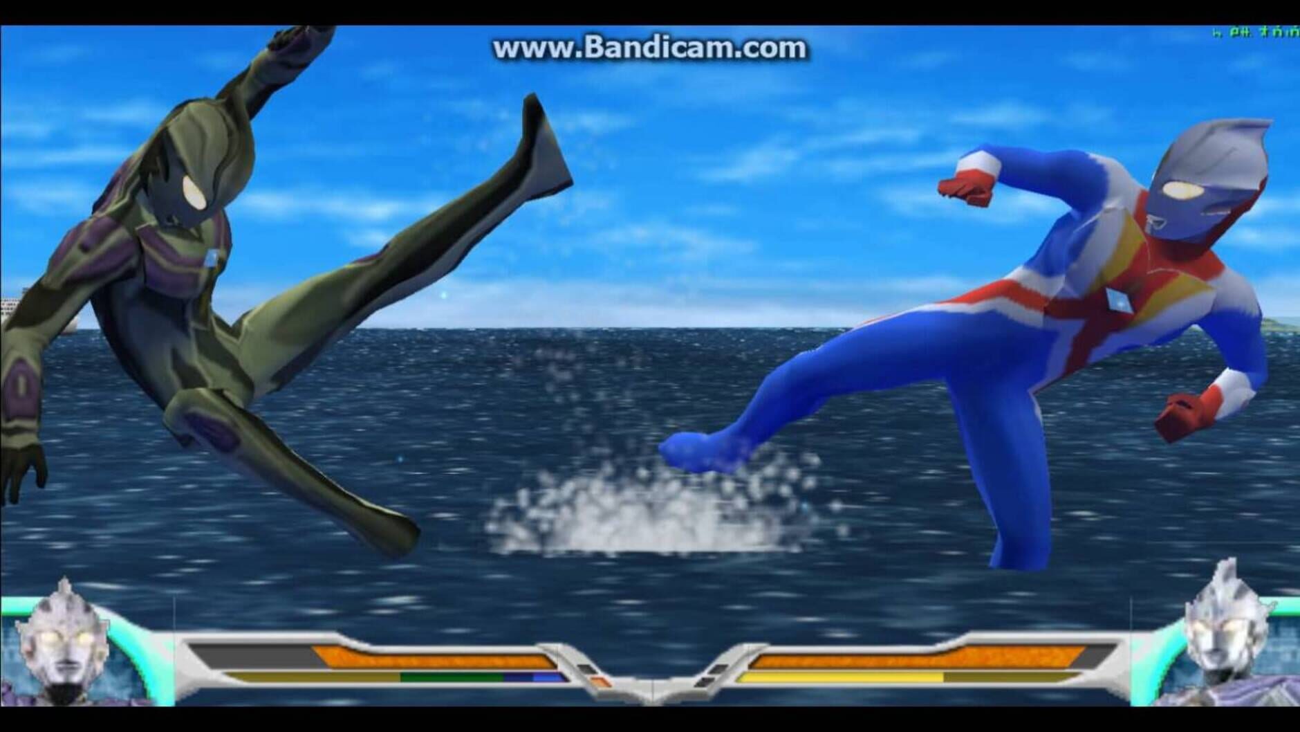 Screenshot for Ultraman Fighting Evolution 0