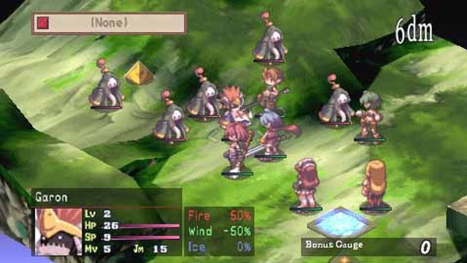 Screenshot for Disgaea: Hour of Darkness