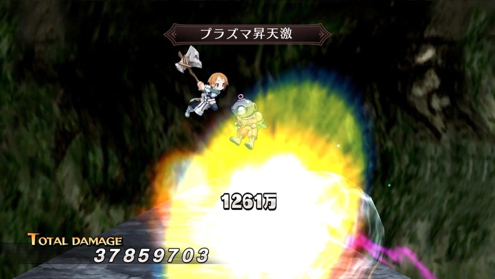 Screenshot for Disgaea: Hour of Darkness