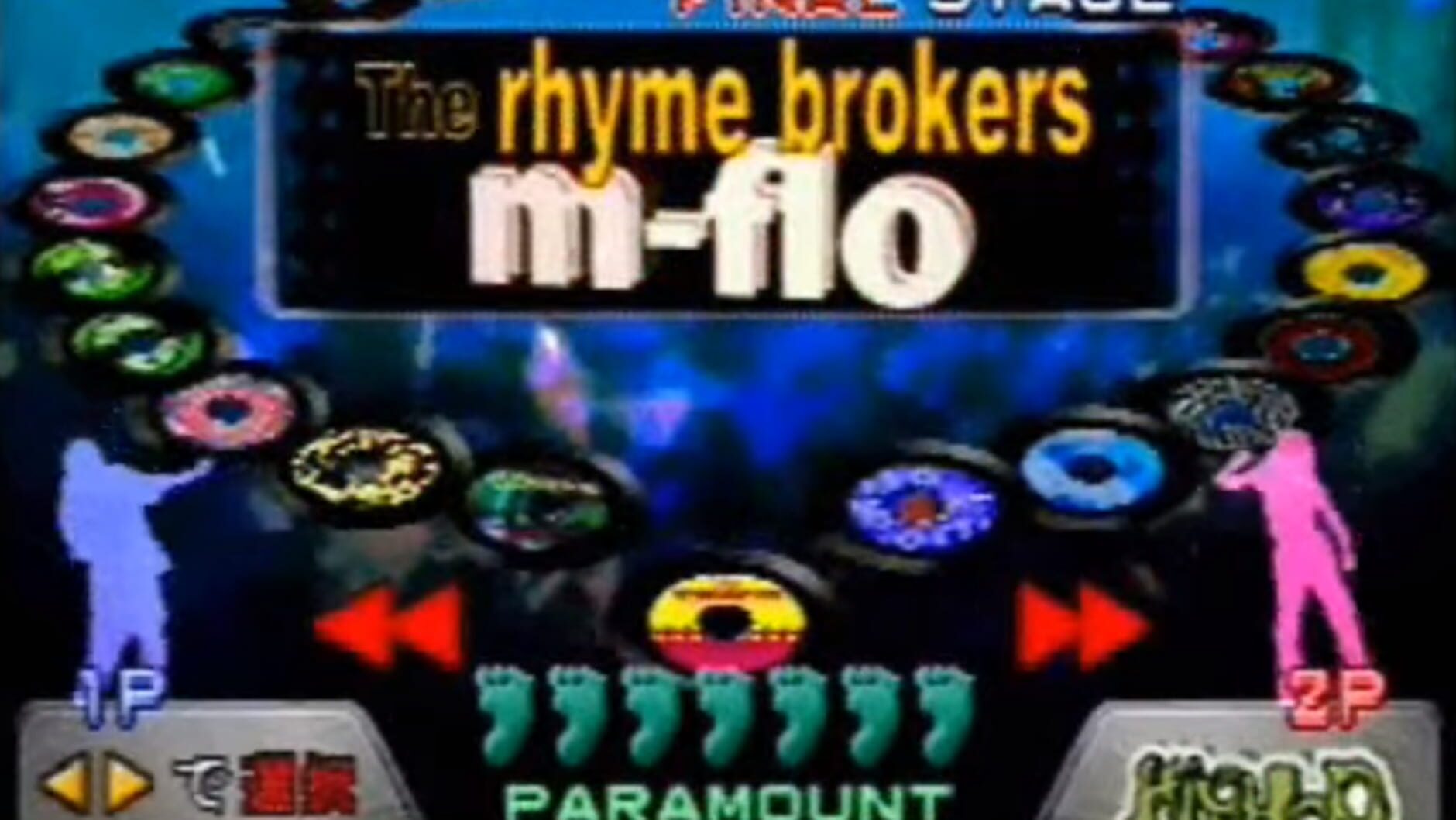Screenshot for Dance Dance Revolution 2ndRemix Append Club Version Vol. 2