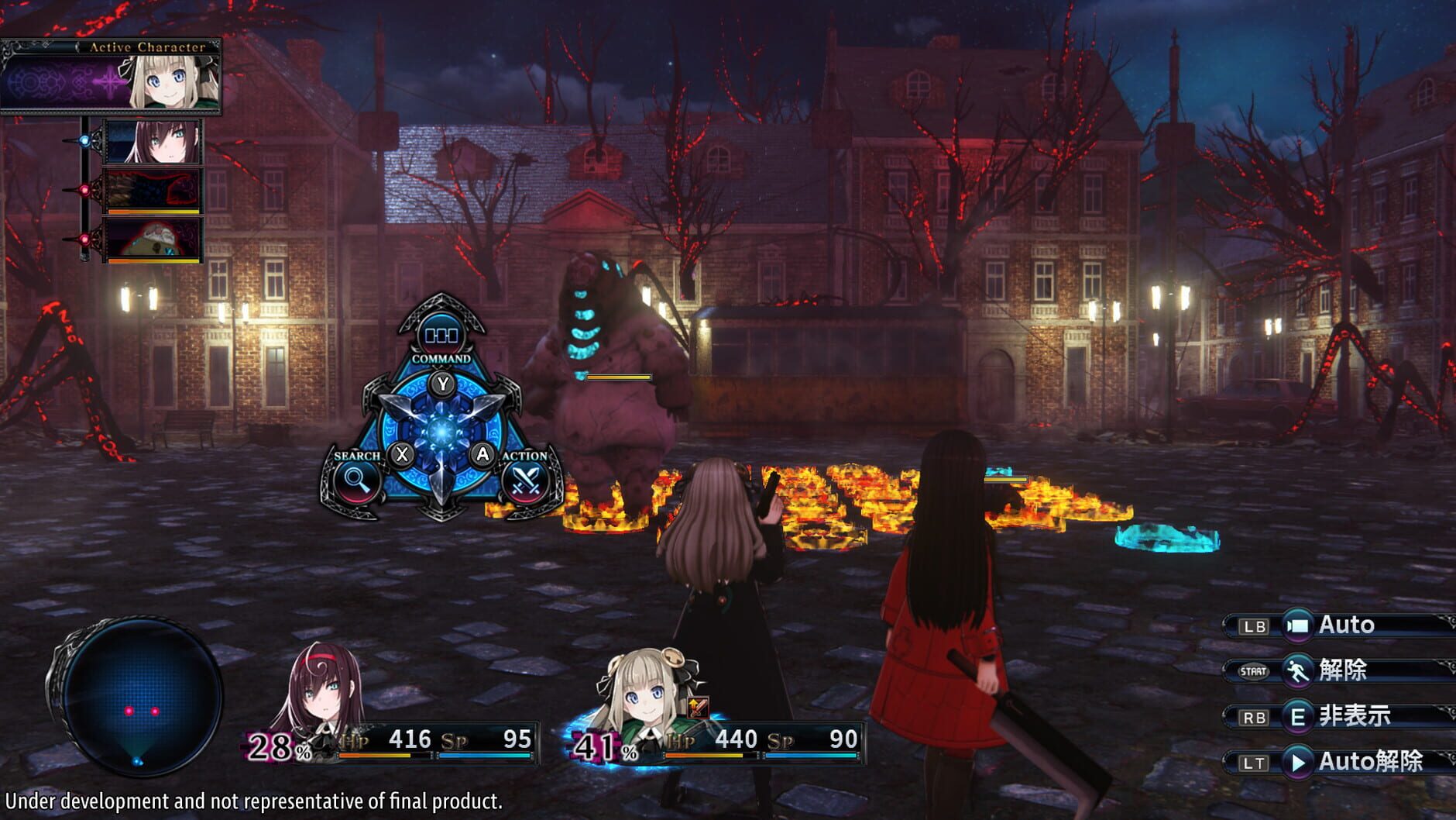 Screenshot for Death End Re;Quest 2