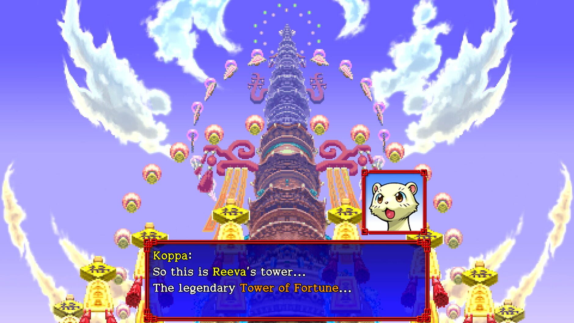 Screenshot for Shiren the Wanderer: The Tower of Fortune and the Dice of Fate
