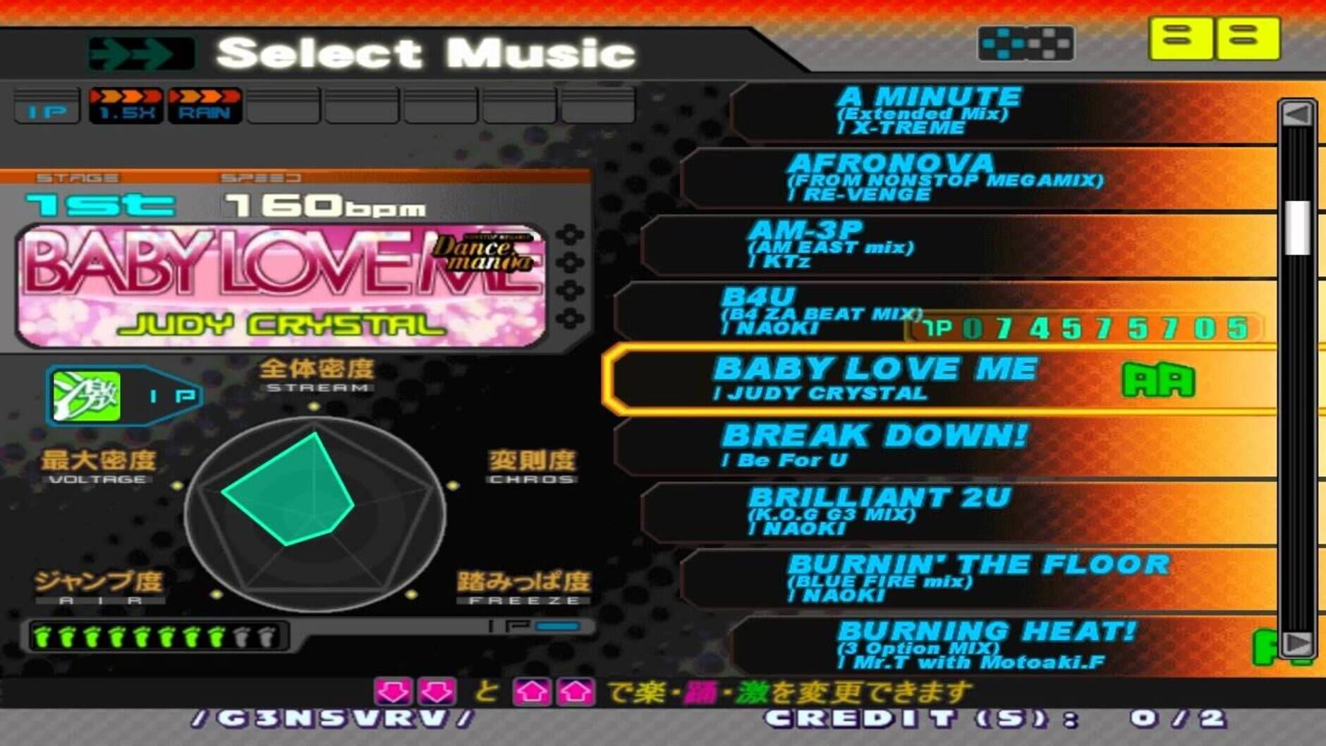Screenshot for DDRMax2: Dance Dance Revolution