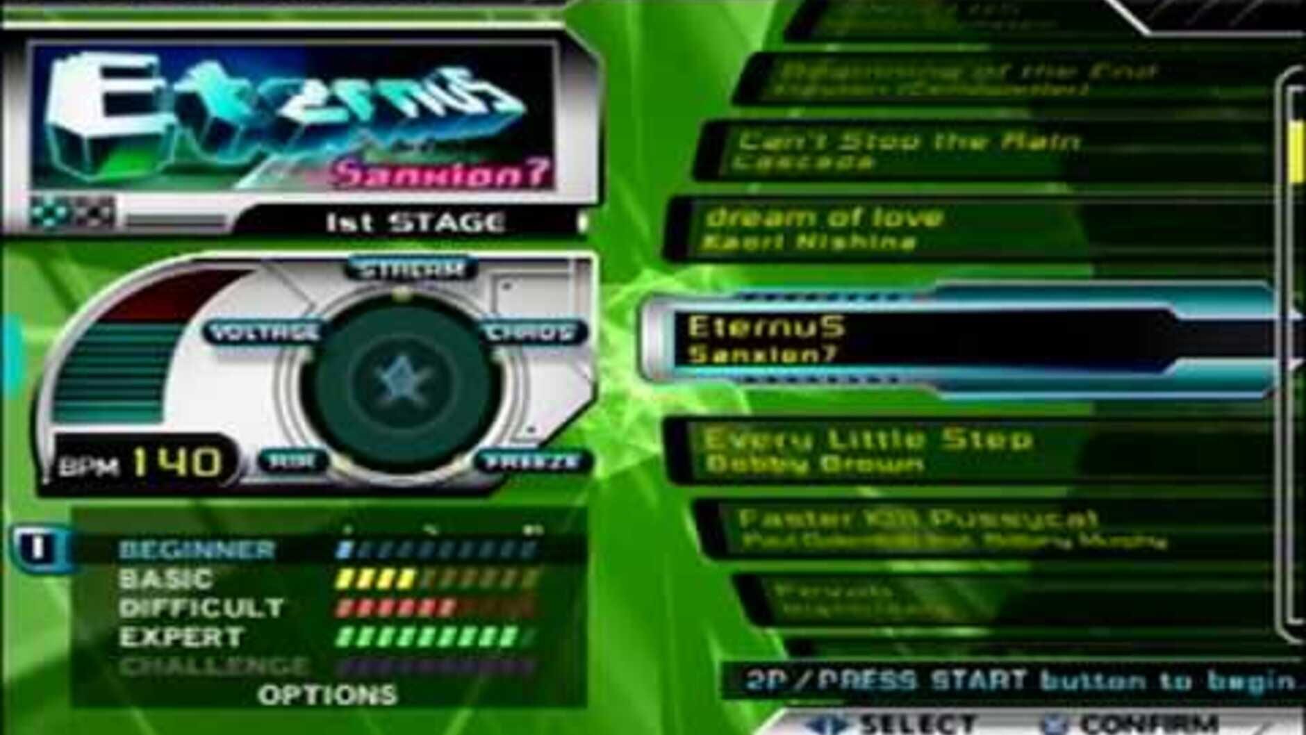 Screenshot for Dance Dance Revolution Supernova 2