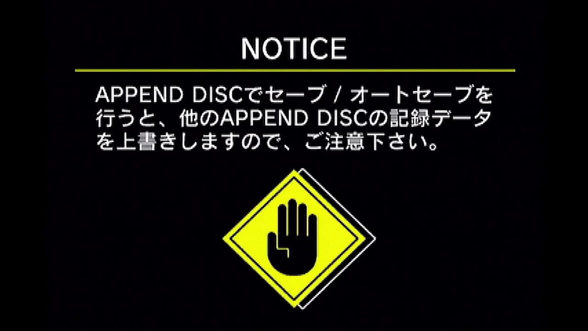 Screenshot for Beatmania Append 3rdMix