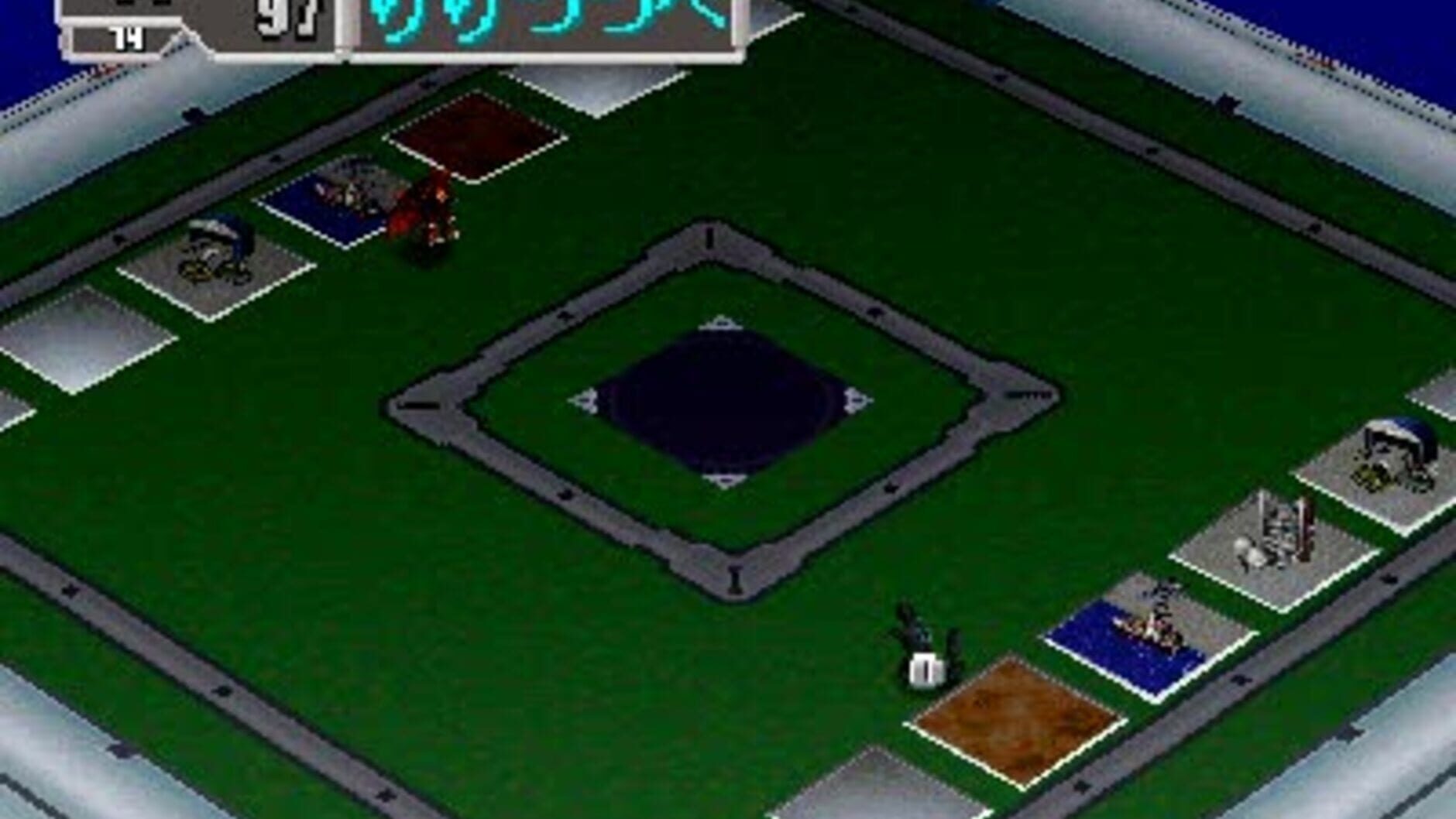 Screenshot for Godzilla Trading Battle
