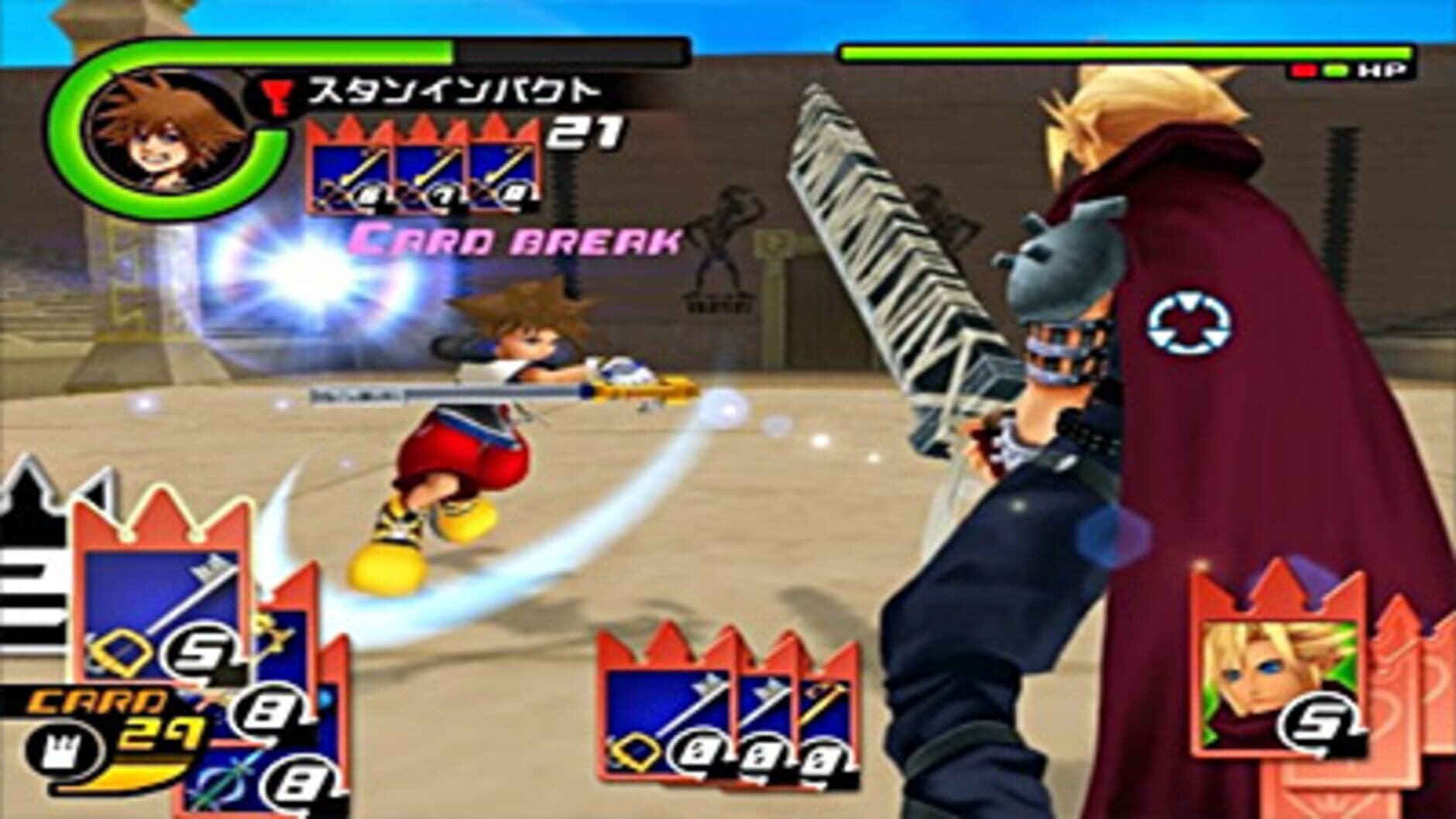 Screenshot for Kingdom Hearts Re:Chain of Memories