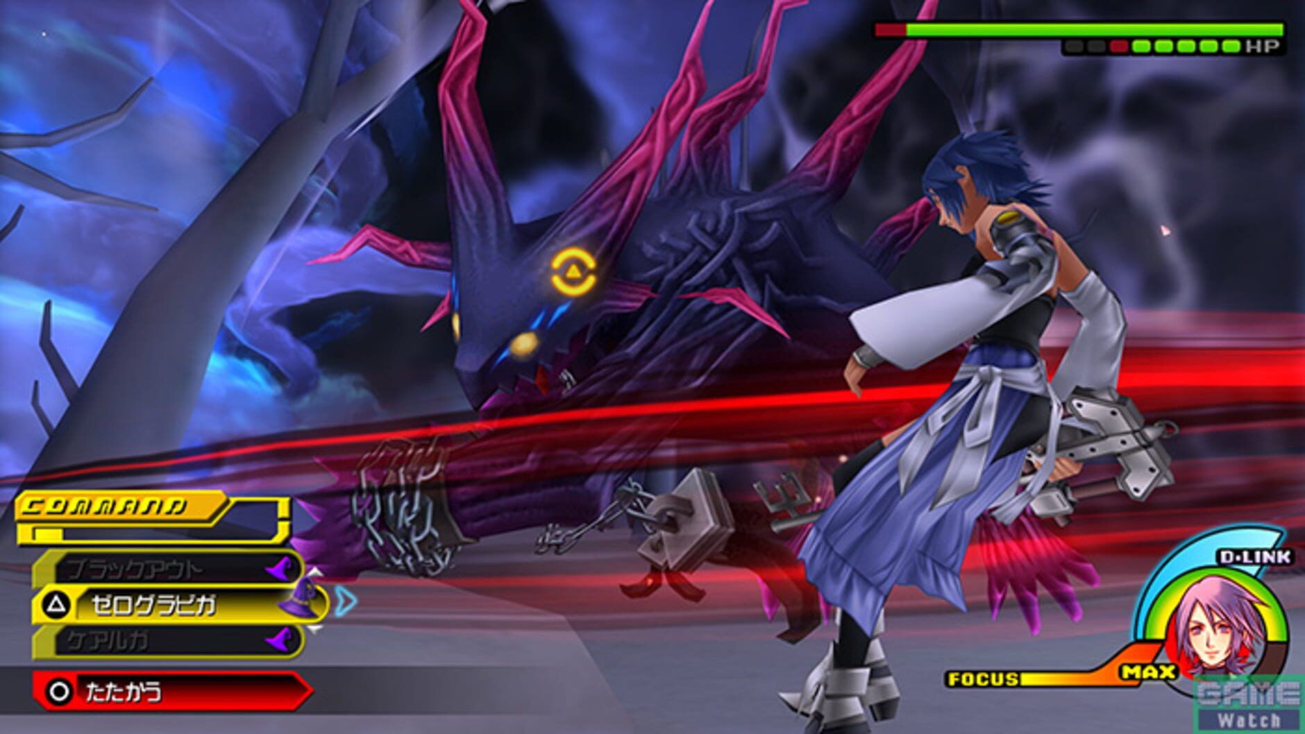 Screenshot for Kingdom Hearts Birth by Sleep Final Mix