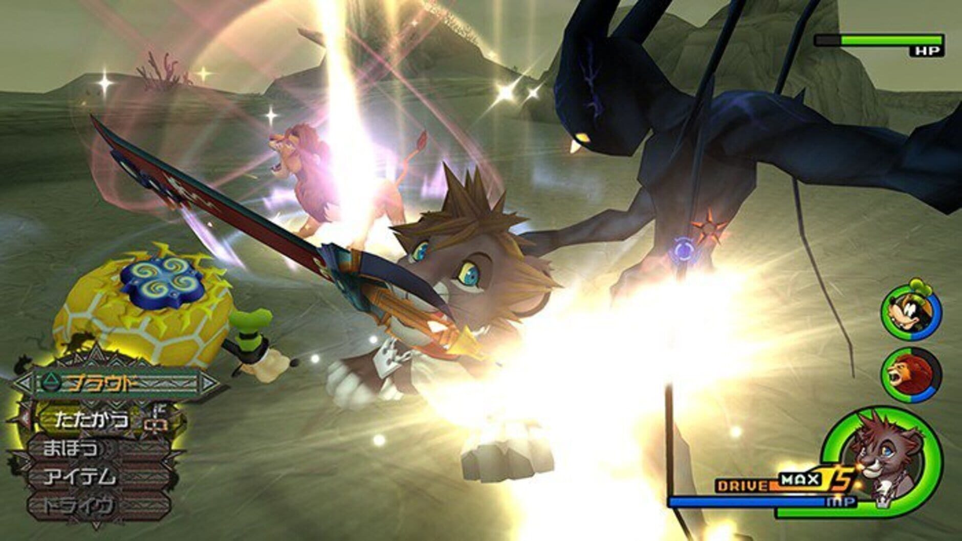Screenshot for Kingdom Hearts II Final Mix