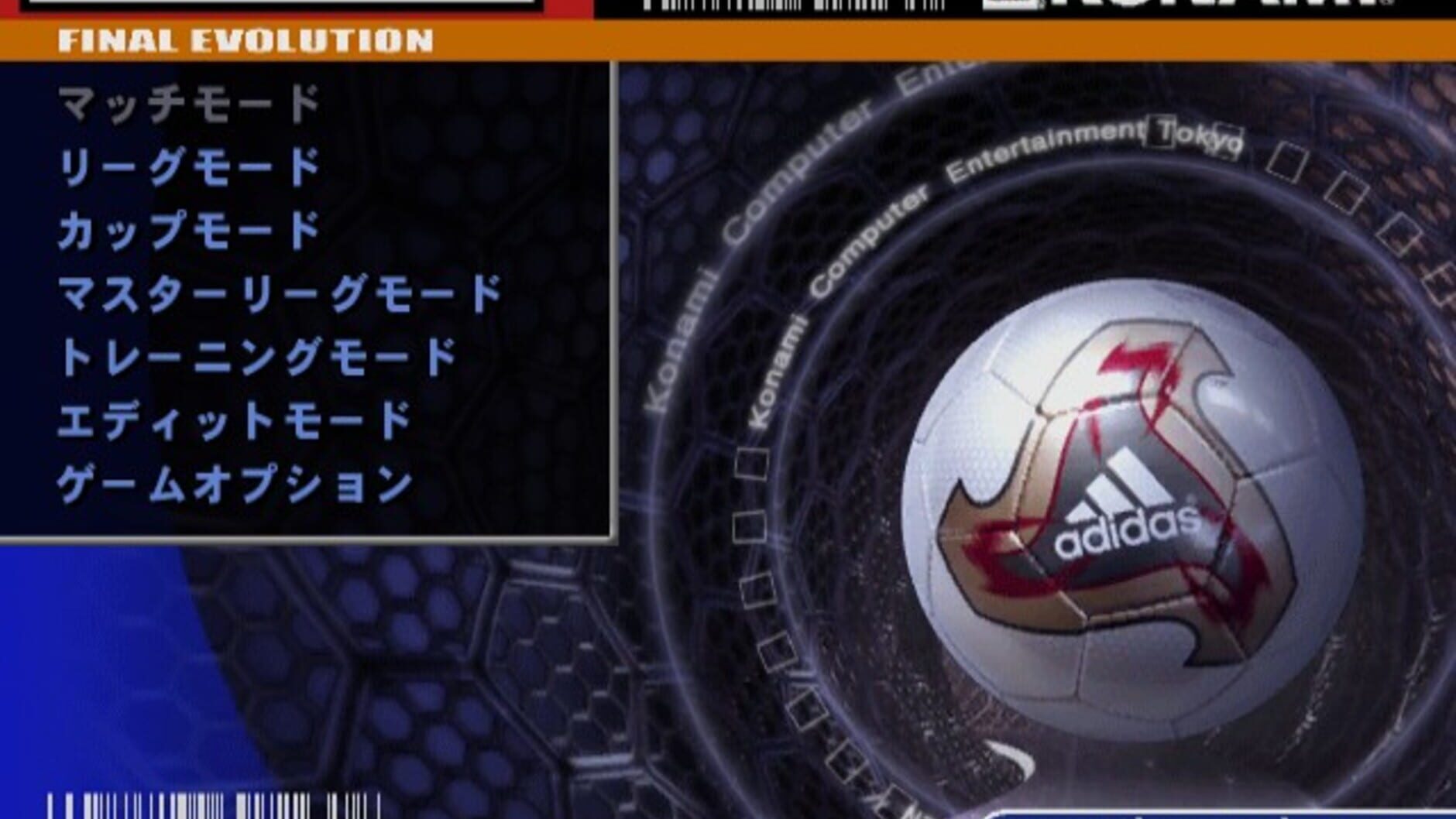 Screenshot for World Soccer Winning Eleven 6: Final Evolution