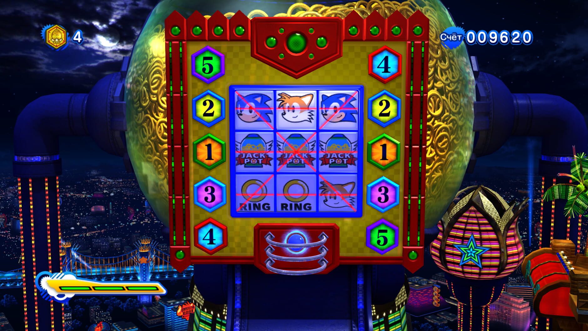 Screenshot for Sonic Generations: Casino Night DLC