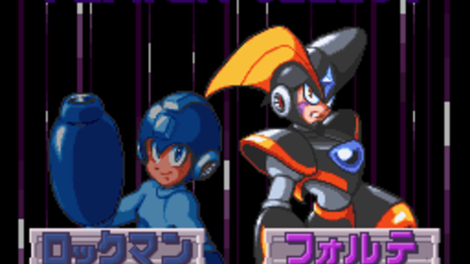 Screenshot for Mega Man & Bass