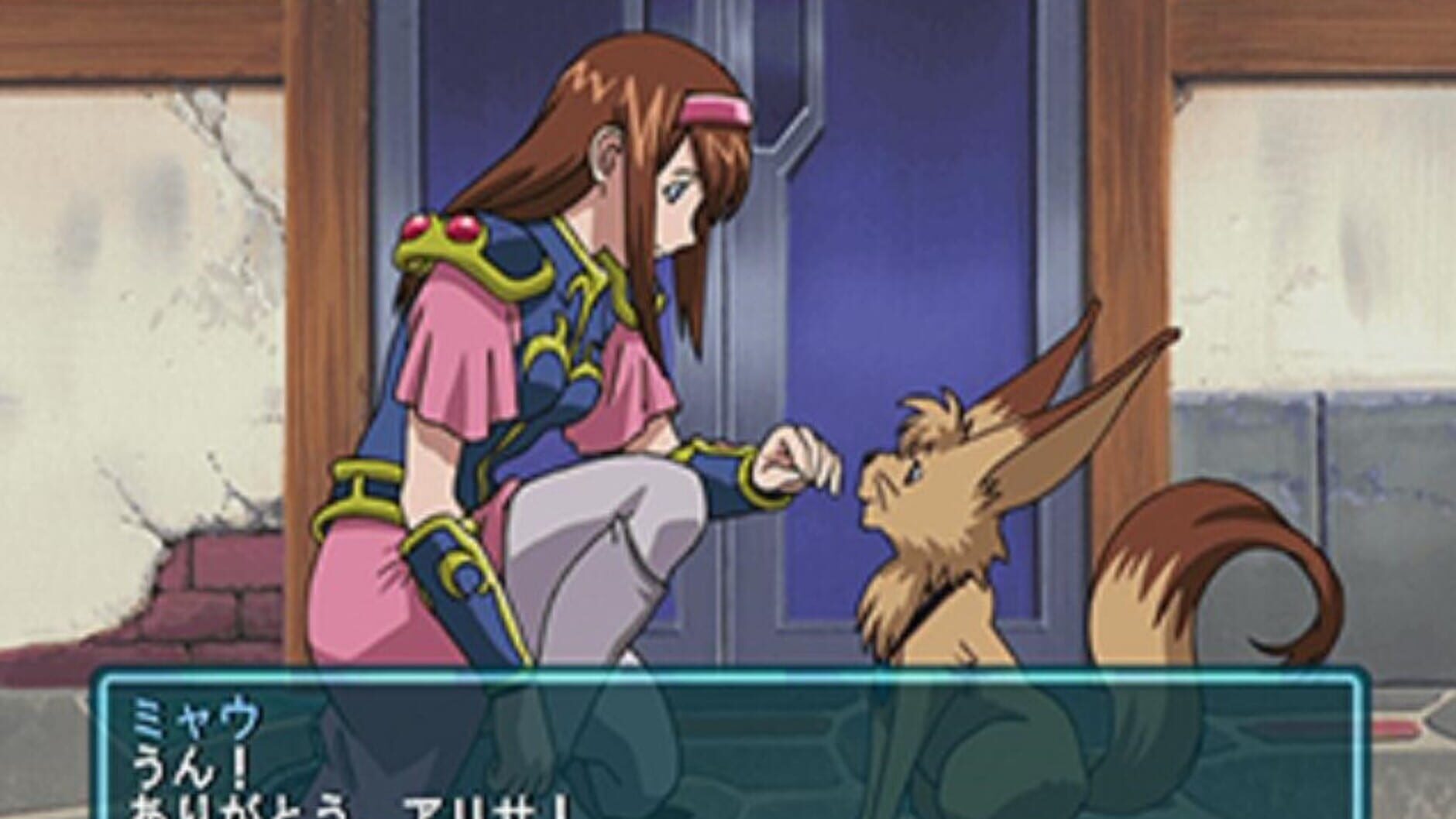 Screenshot for Sega Ages 2500 Vol. 1: Phantasy Star Generation - 1