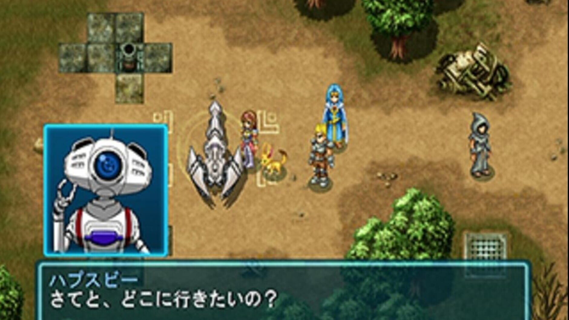 Screenshot for Sega Ages 2500 Vol. 1: Phantasy Star Generation - 1