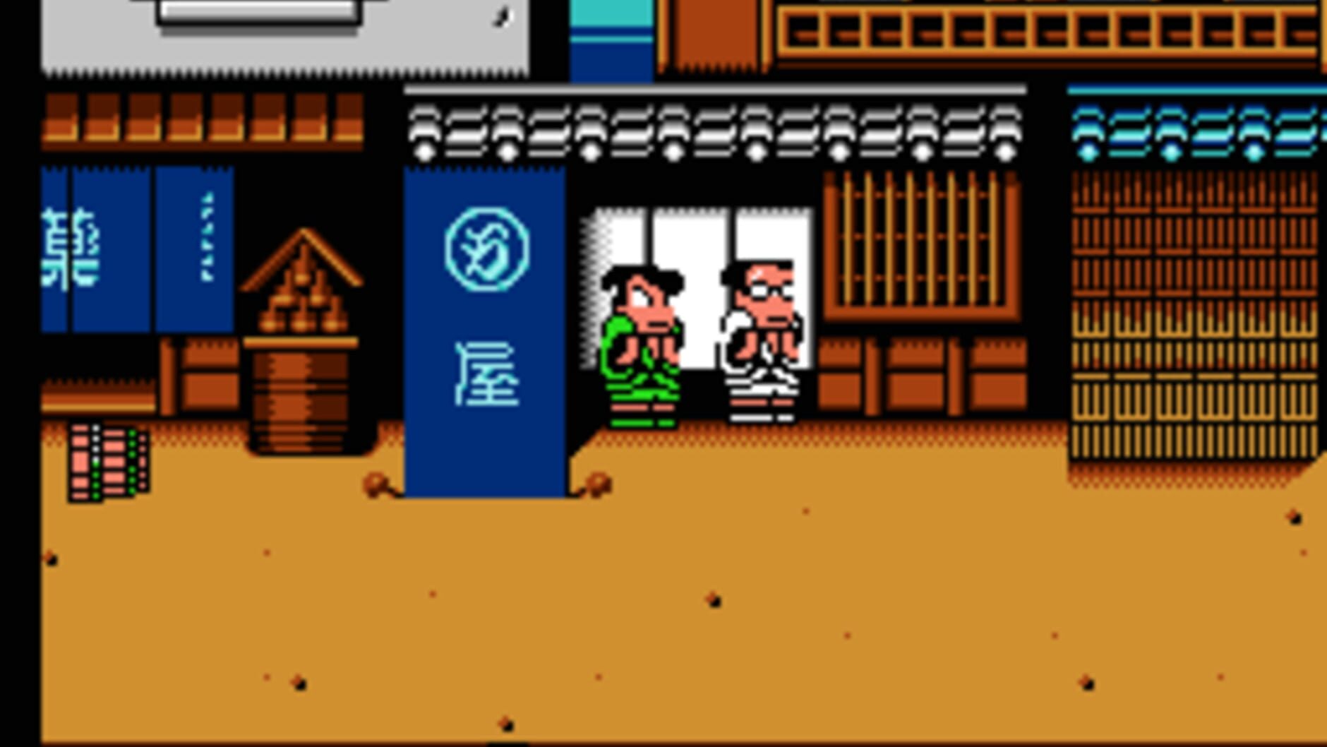 Screenshot for Downtown Special Kunio-kun's Historical Period Drama!