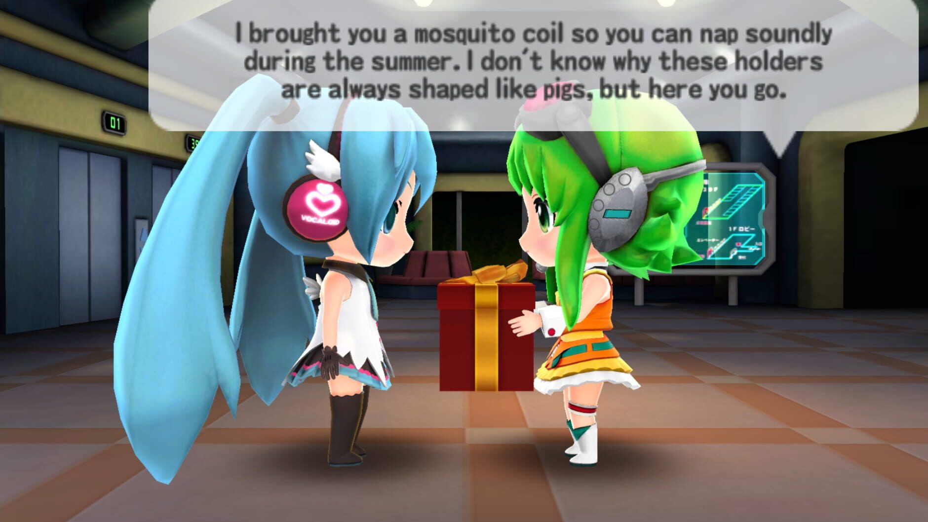 Screenshot for Hatsune Miku: Project Mirai DX