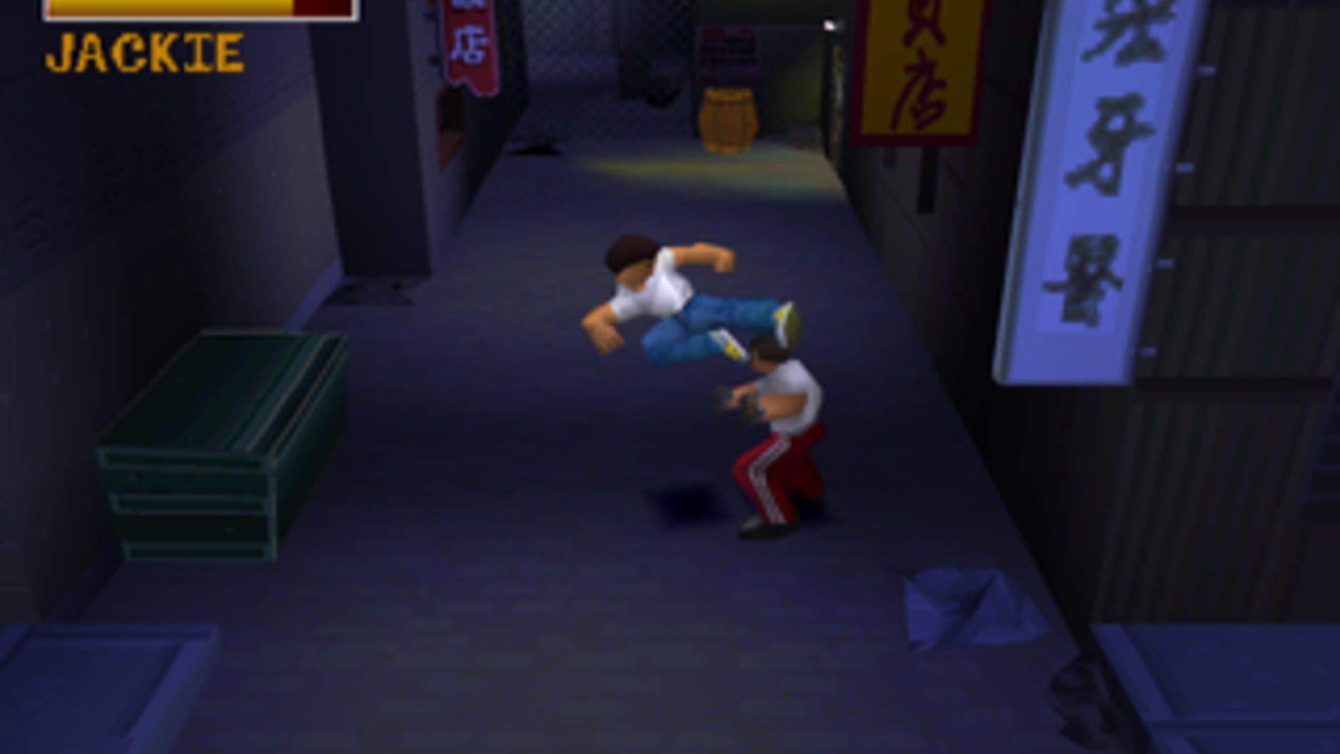 Screenshot for Jackie Chan: Stuntmaster