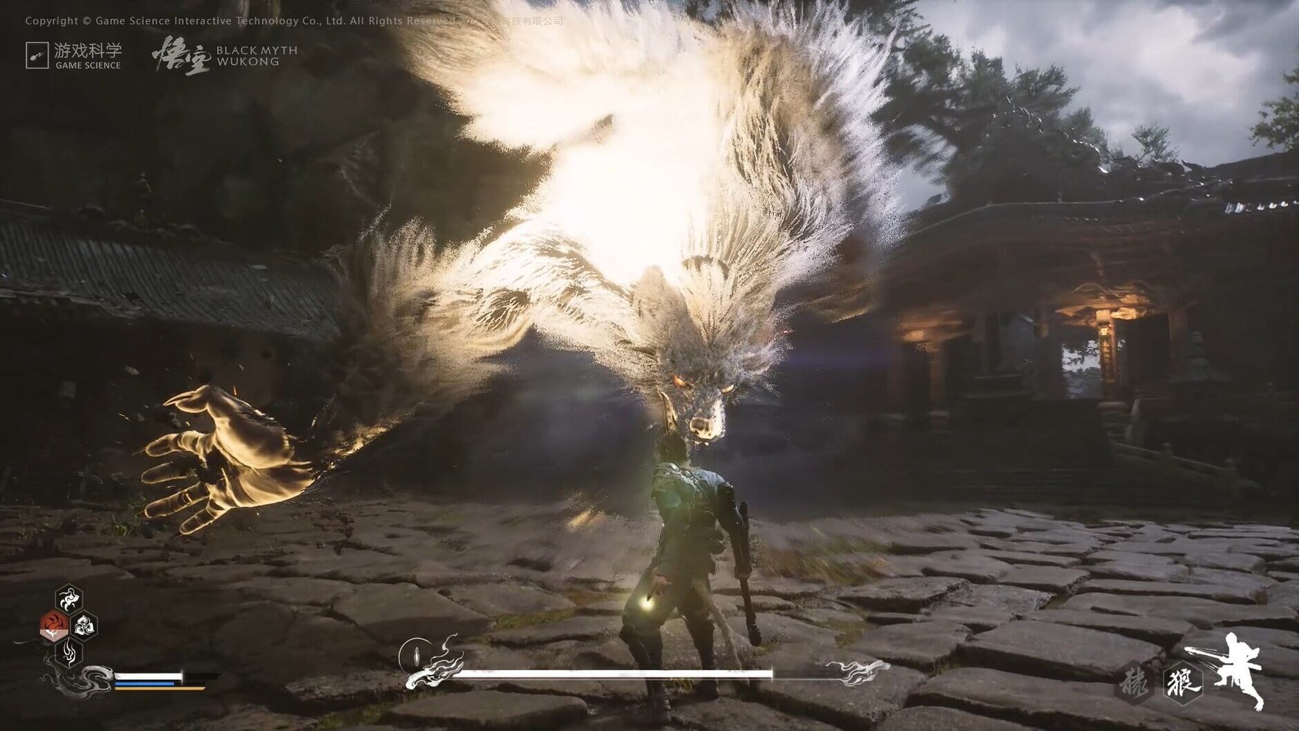 Screenshot for Black Myth: Wukong