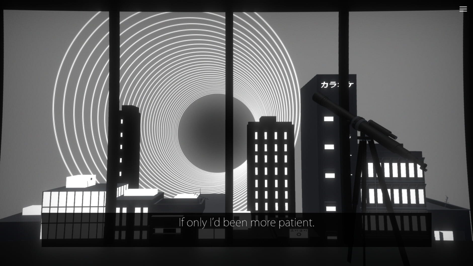 Screenshot for Milky Way Prince: The Vampire Star