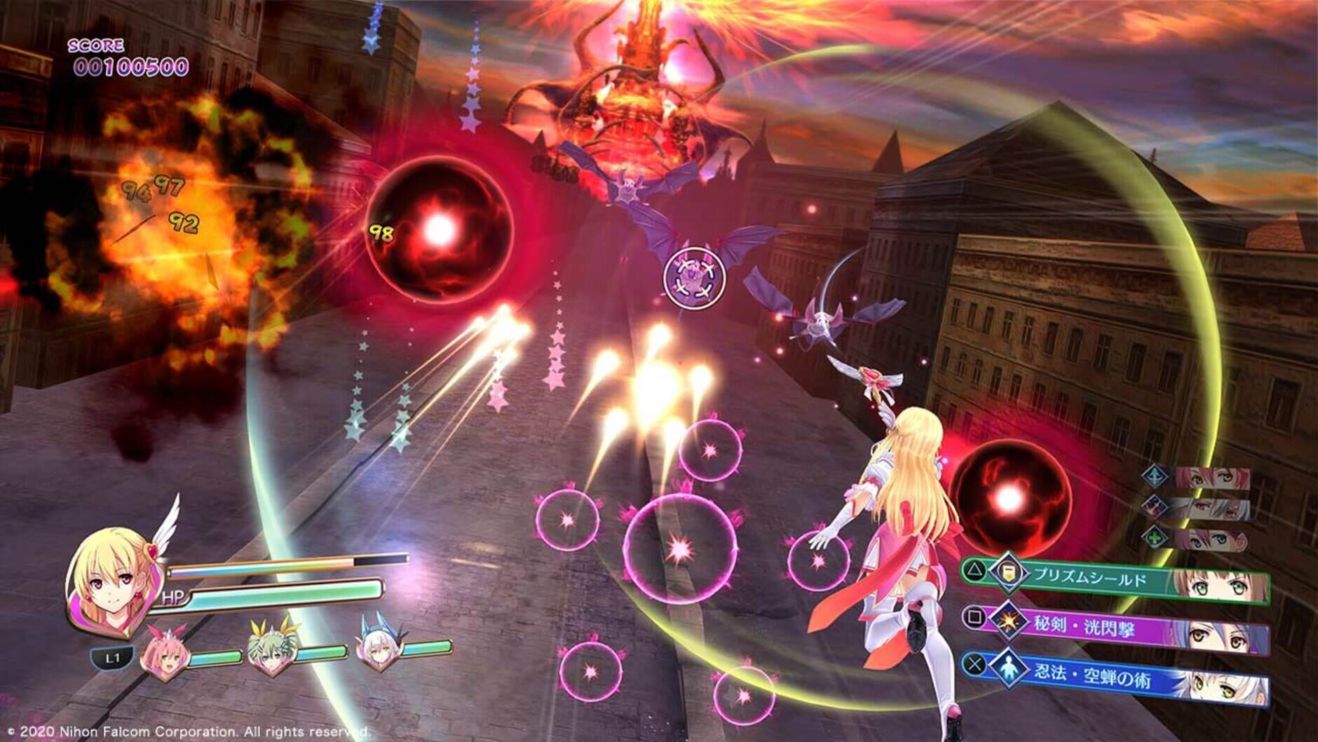 Screenshot for The Legend of Heroes: Trails into Reverie