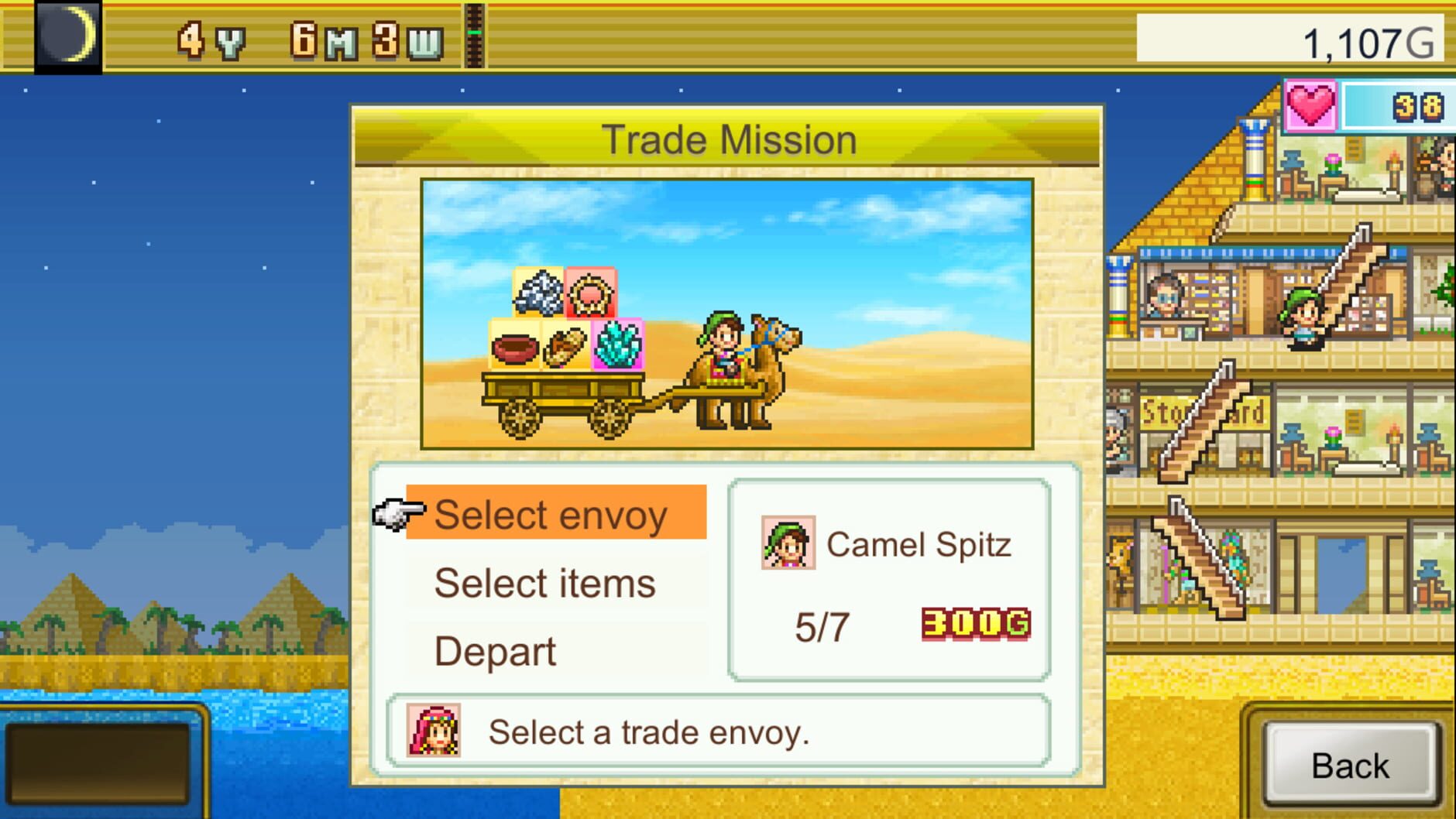 Screenshot for The Pyraplex
