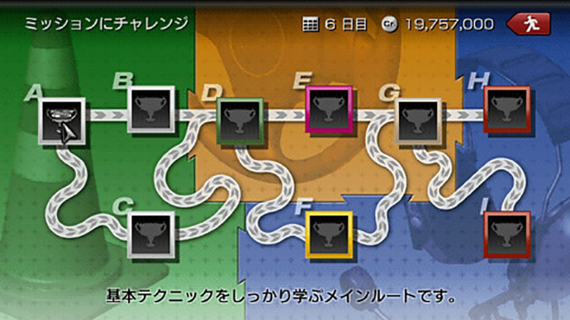Screenshot for Gran Turismo