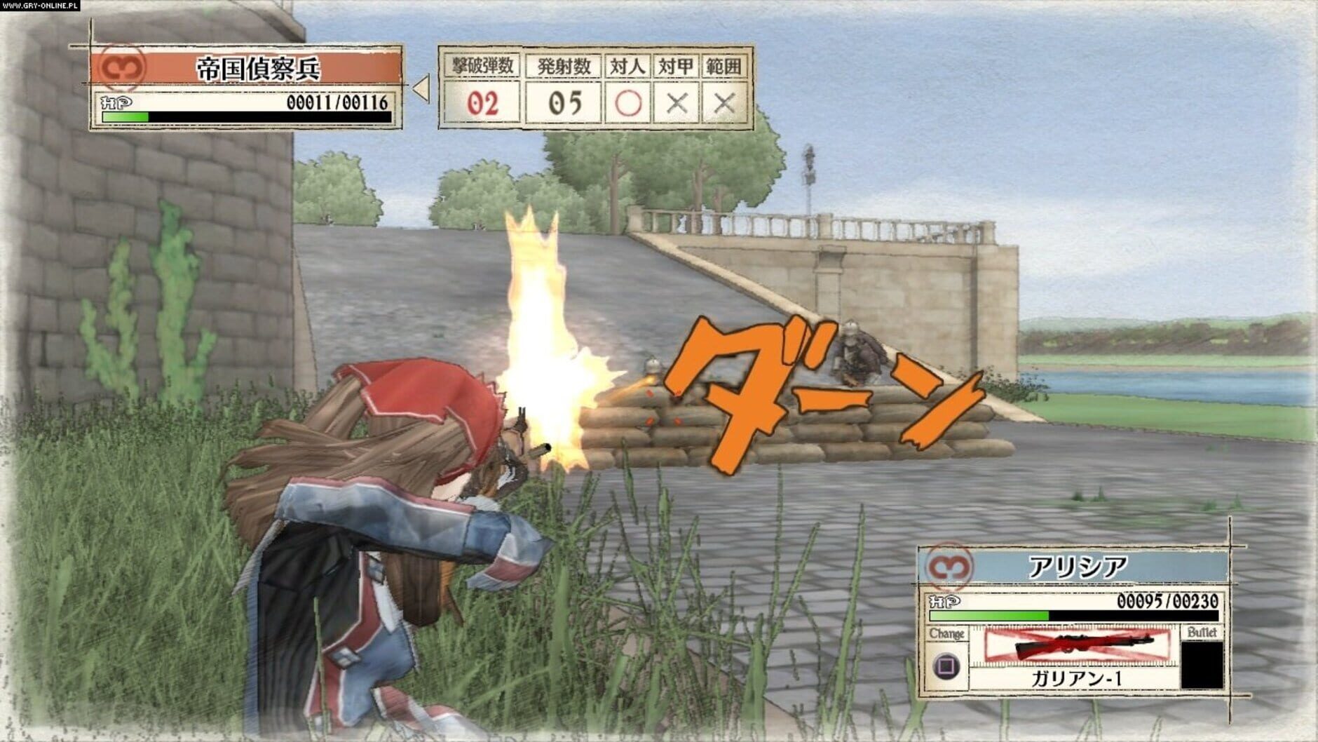 Screenshot for Valkyria Chronicles: Remastered - Steelbook Edition