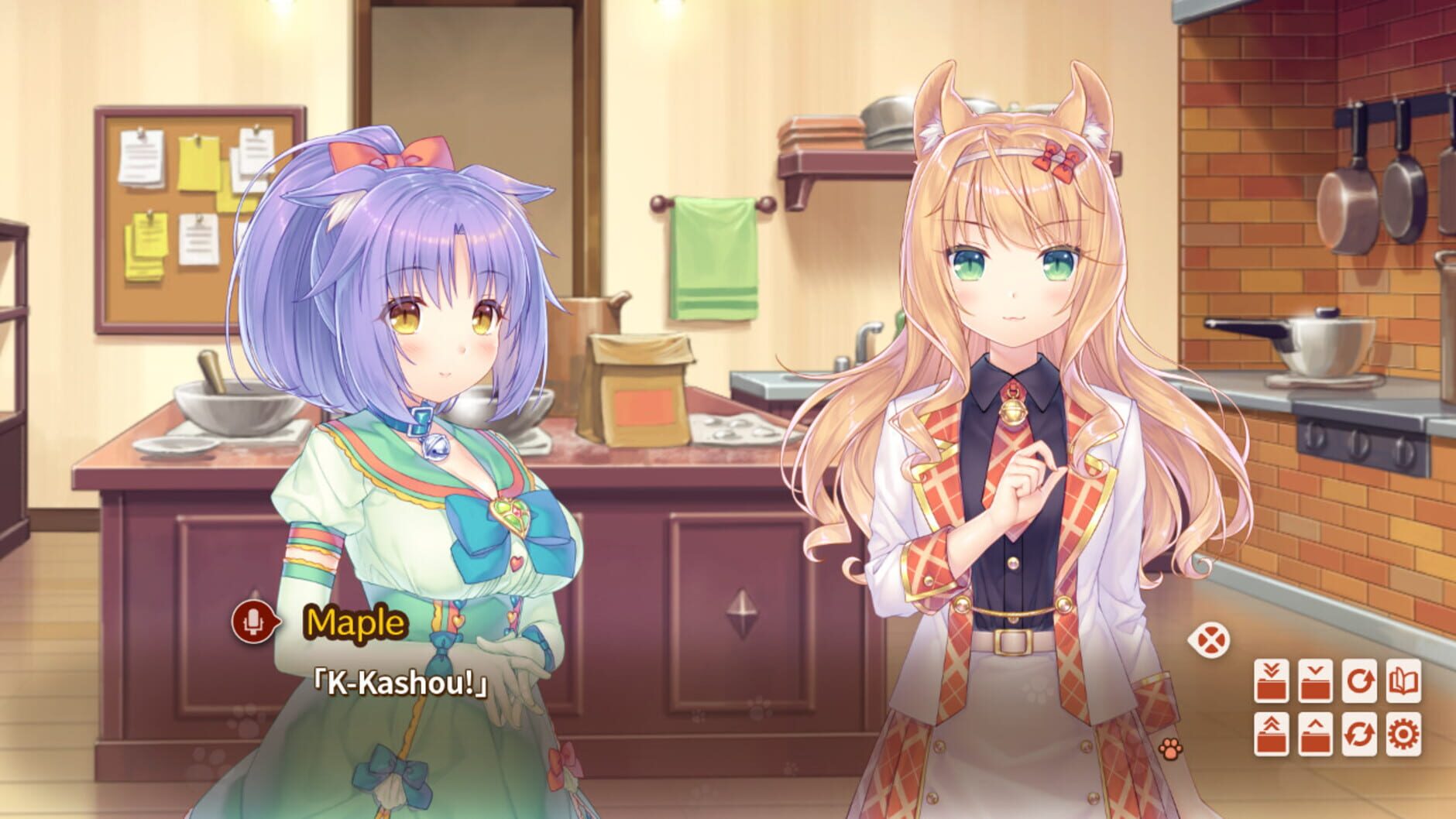 Screenshot for Nekopara Vol. 4