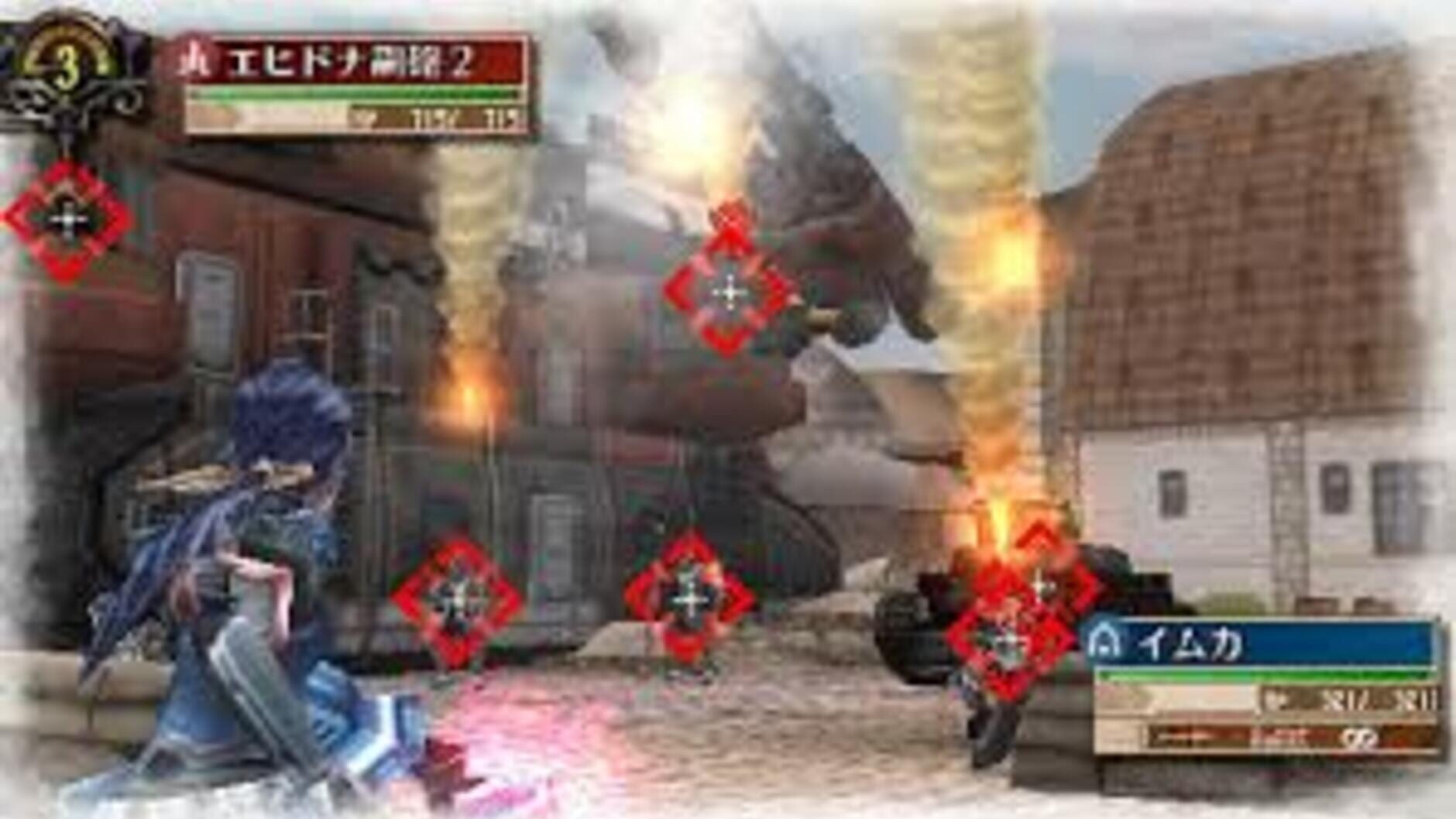 Screenshot for Valkyria Chronicles 3: Unrecorded Chronicles