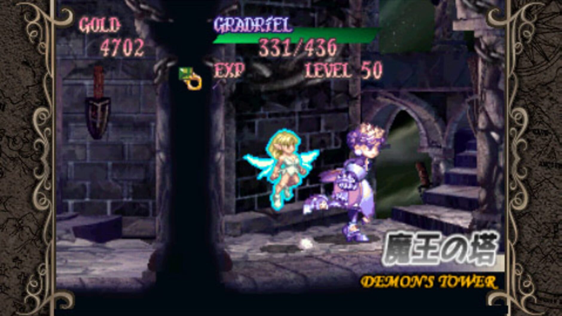Screenshot for Princess Crown