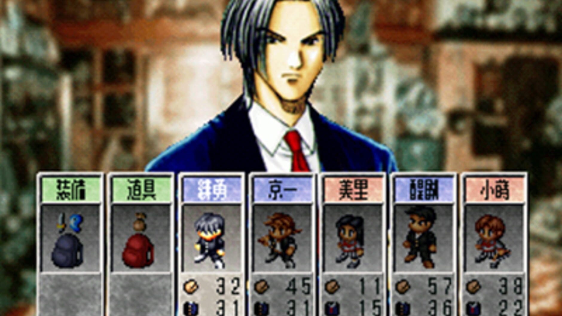 Screenshot for Tokyo Majin Gakuen: Kenpuu-chou