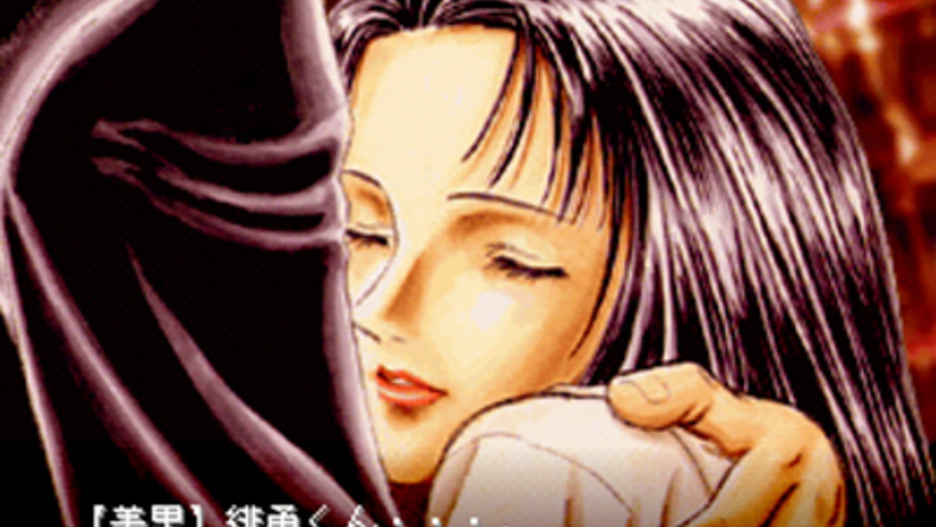 Screenshot for Tokyo Majin Gakuen: Kenpuu-chou