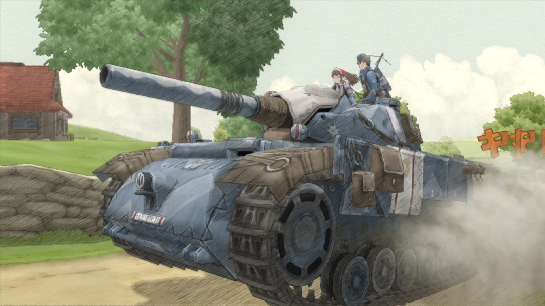 Screenshot for Valkyria Chronicles: Hard EX Mode