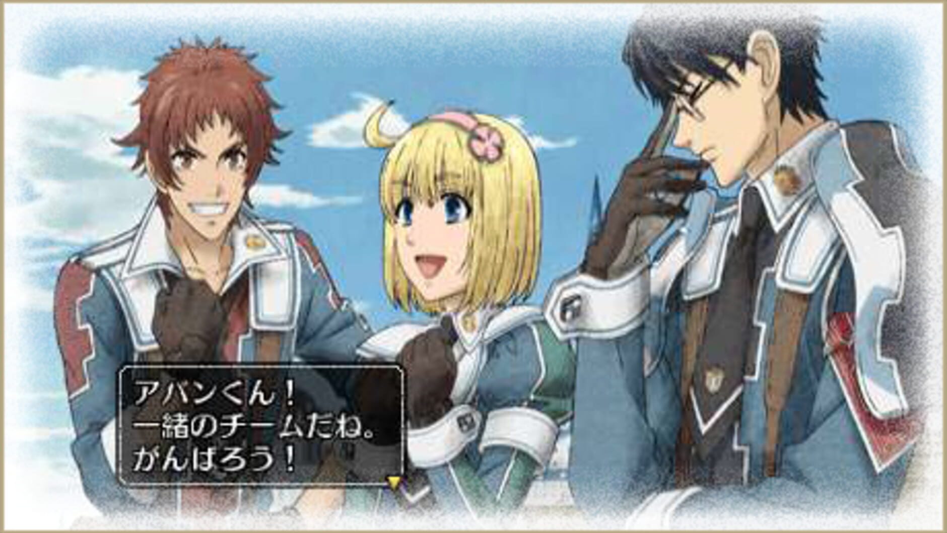 Screenshot for Valkyria Chronicles 2: DLC Pack 2