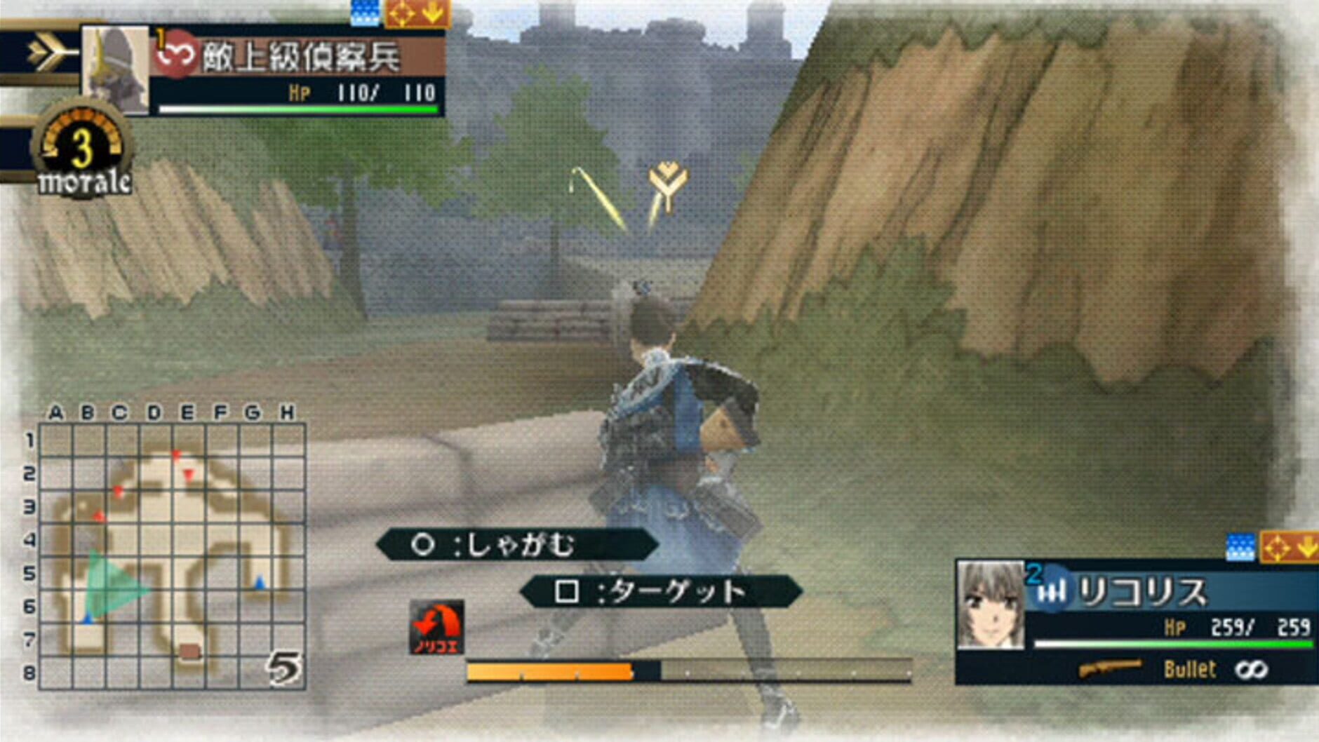 Screenshot for Valkyria Chronicles 2: DLC Pack 2