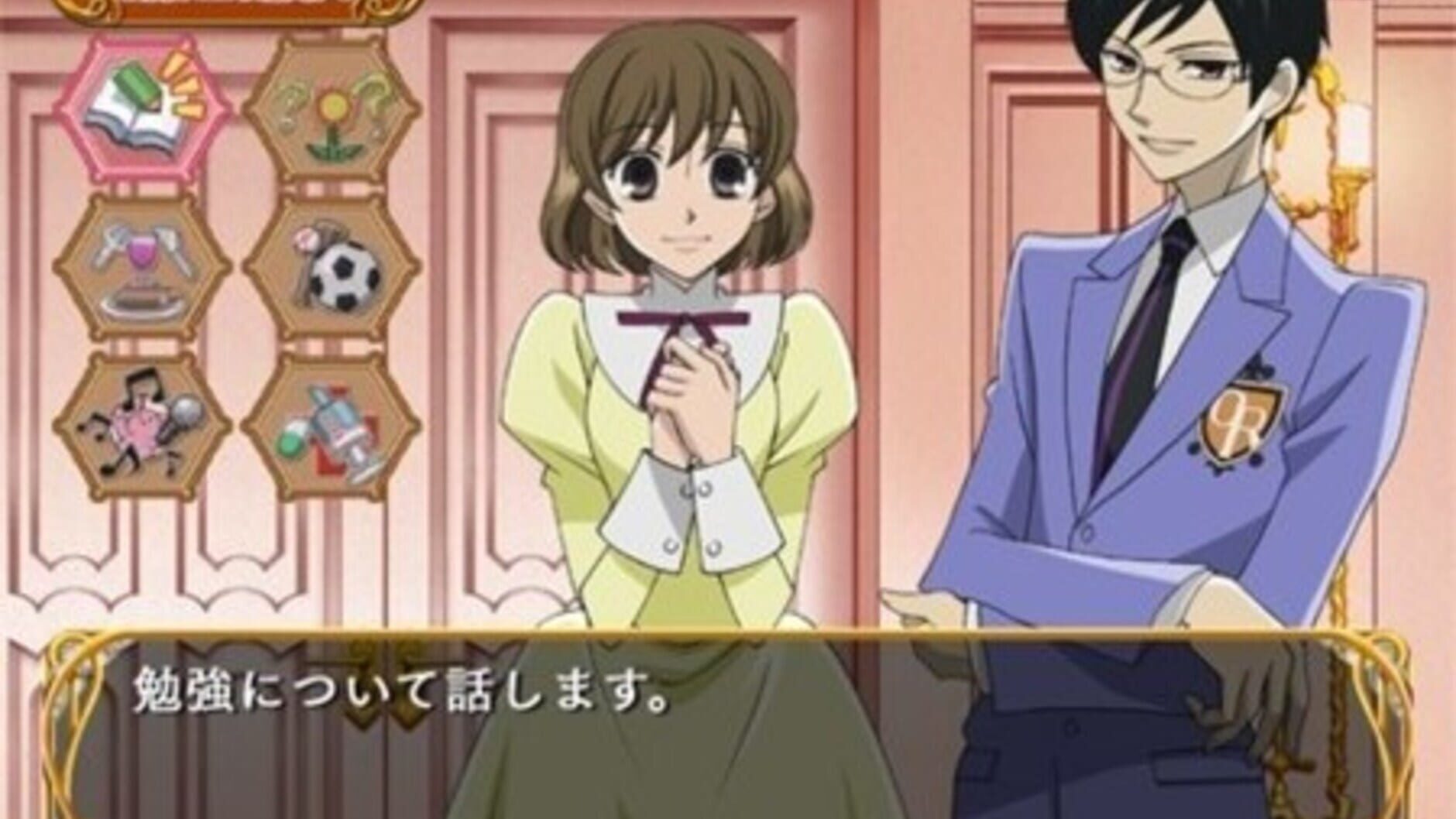 Screenshot for Ouran High School Host Club