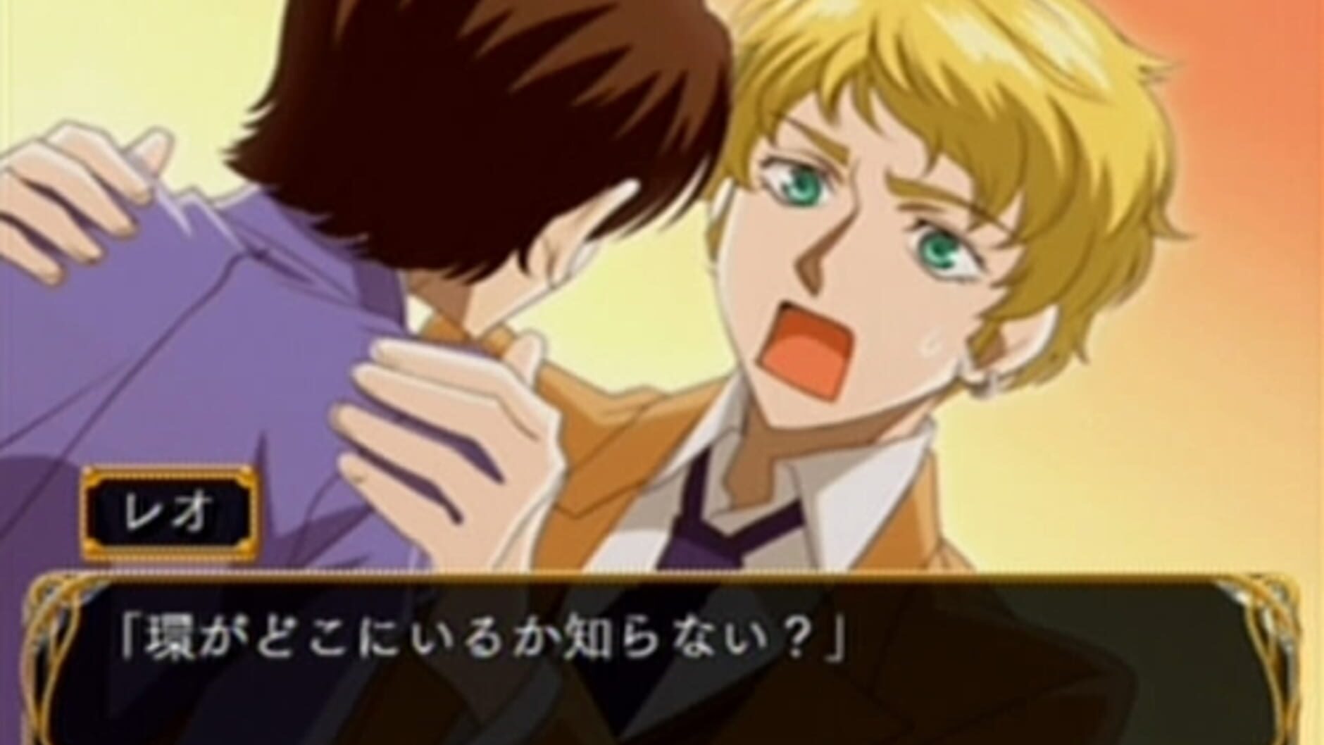 Screenshot for Ouran High School Host Club