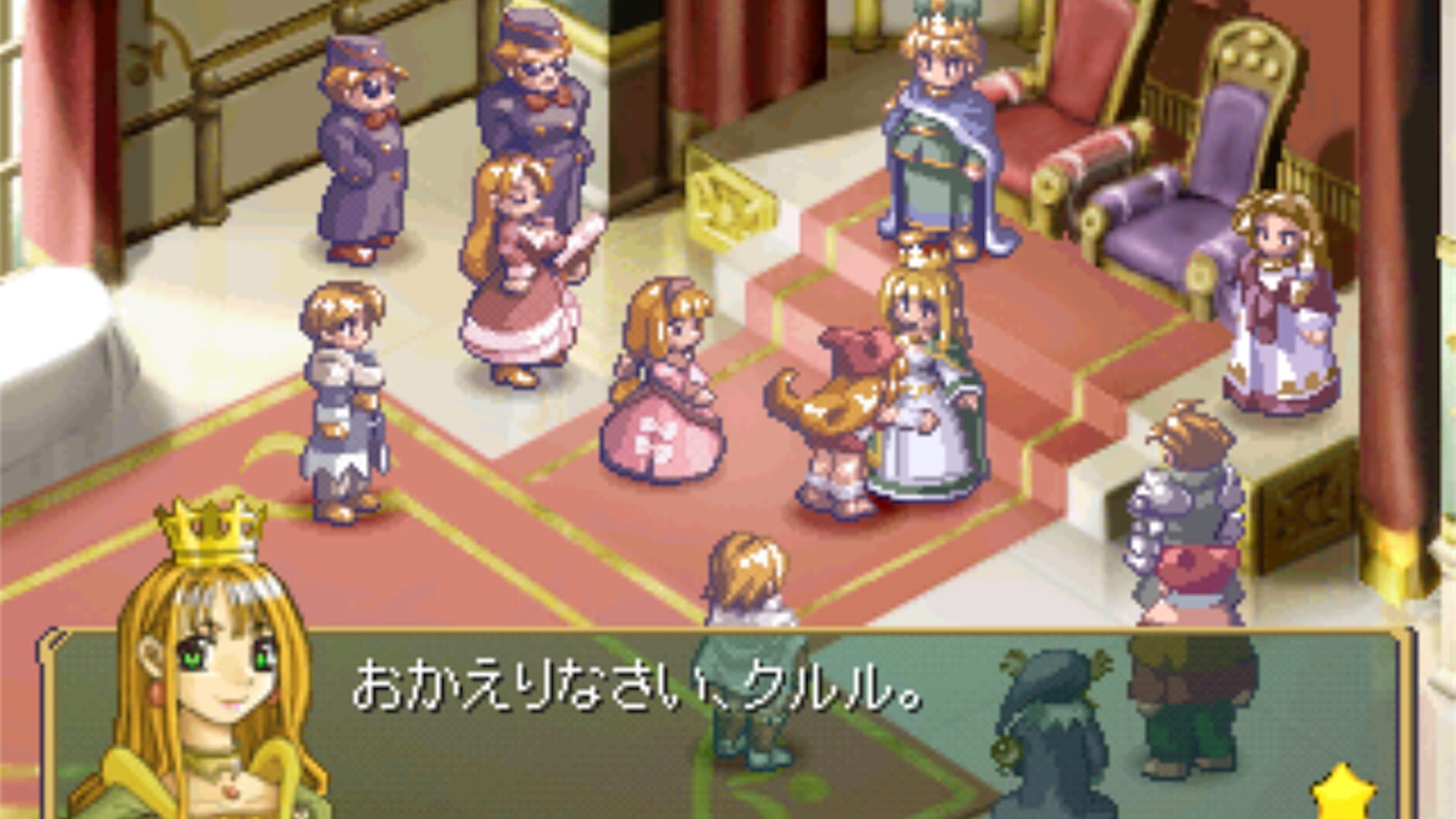 Screenshot for Little Princess: Marl Oukoku no Ningyou Hime 2