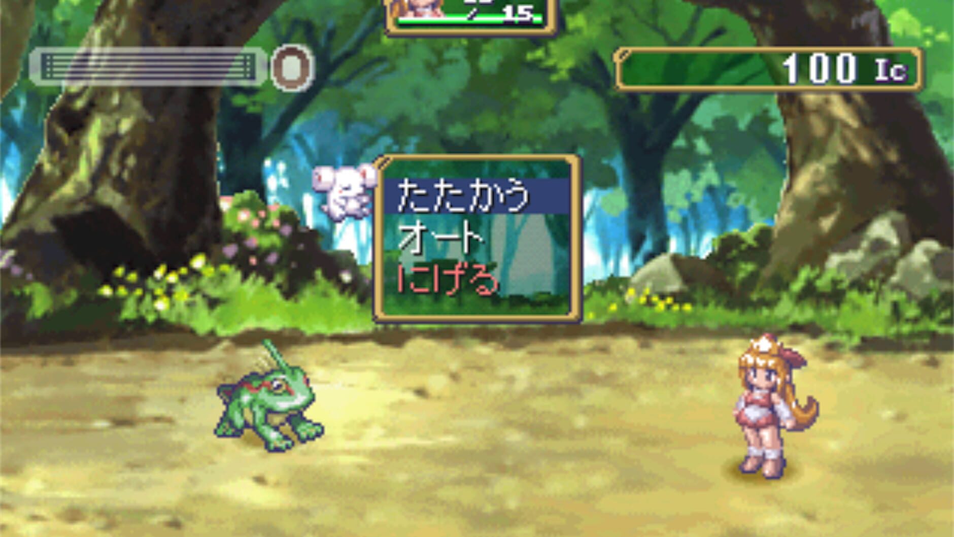 Screenshot for Little Princess: Marl Oukoku no Ningyou Hime 2