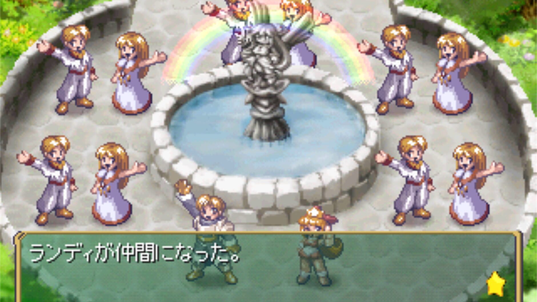 Screenshot for Little Princess: Marl Oukoku no Ningyou Hime 2