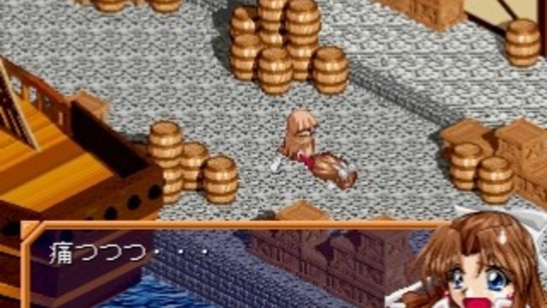 Screenshot for Farland Saga: Toki no Michishirube