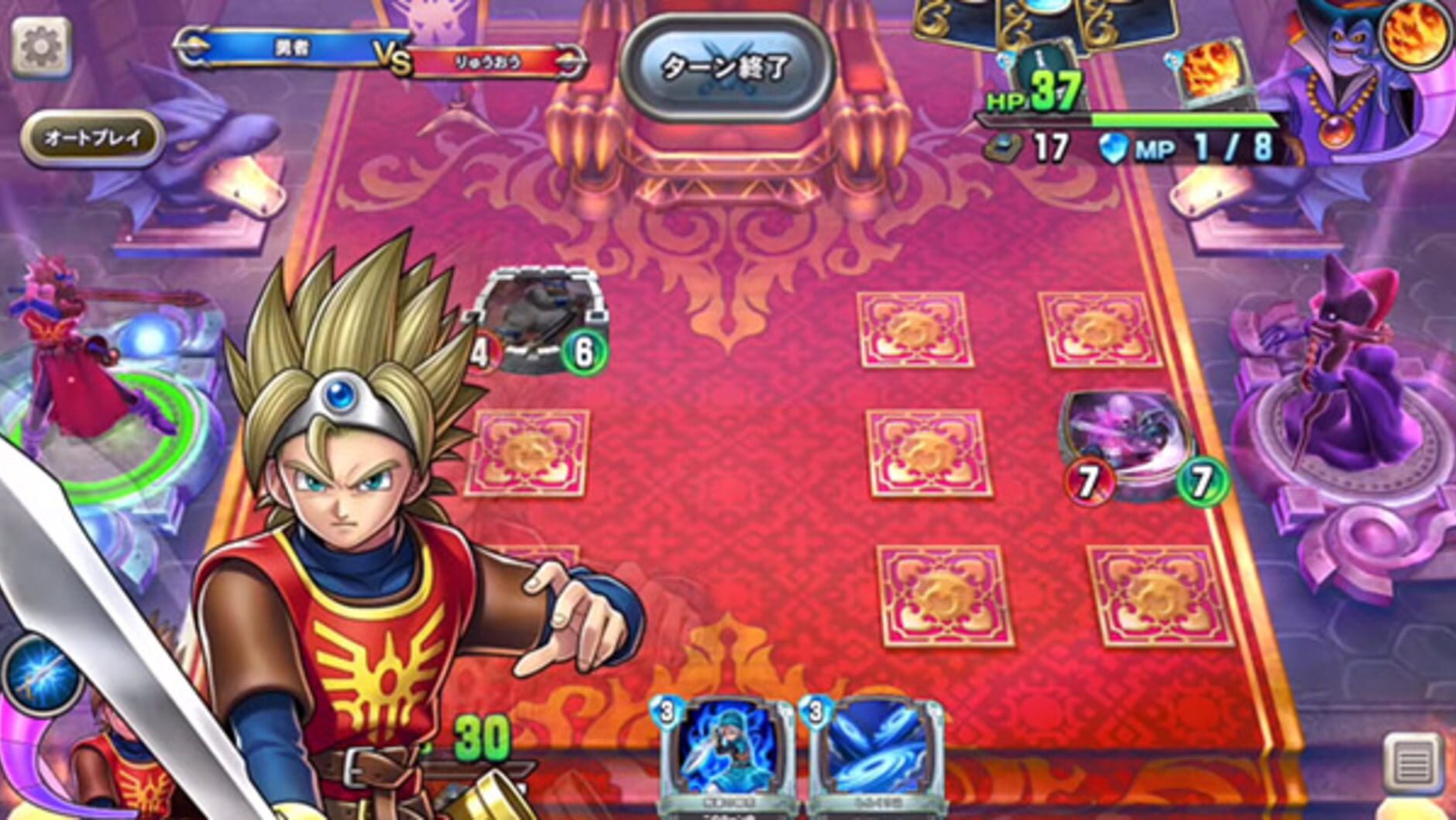 Screenshot for Dragon Quest Rivals Ace