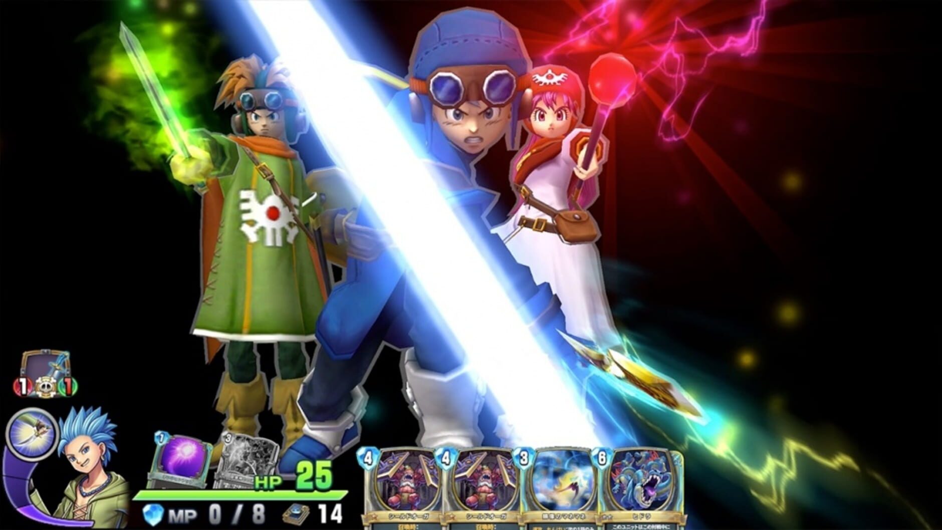 Screenshot for Dragon Quest Rivals Ace