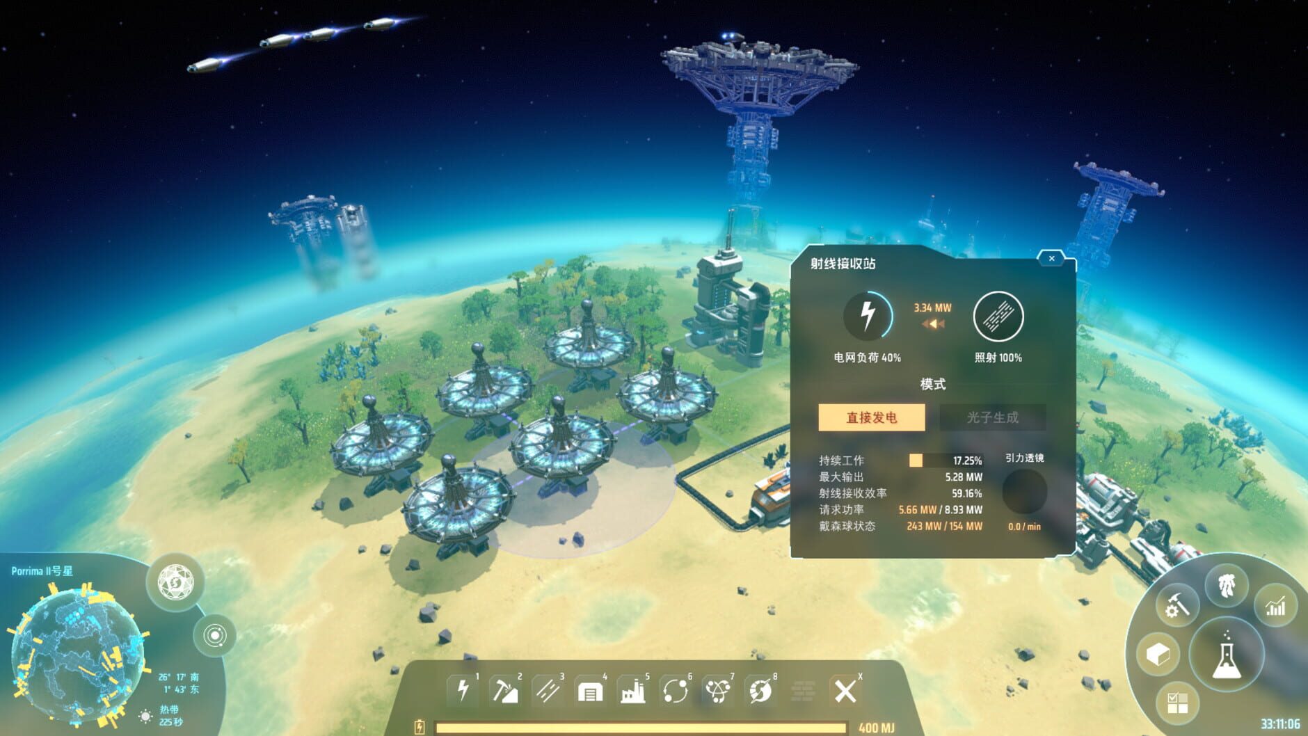 Screenshot for Dyson Sphere Program
