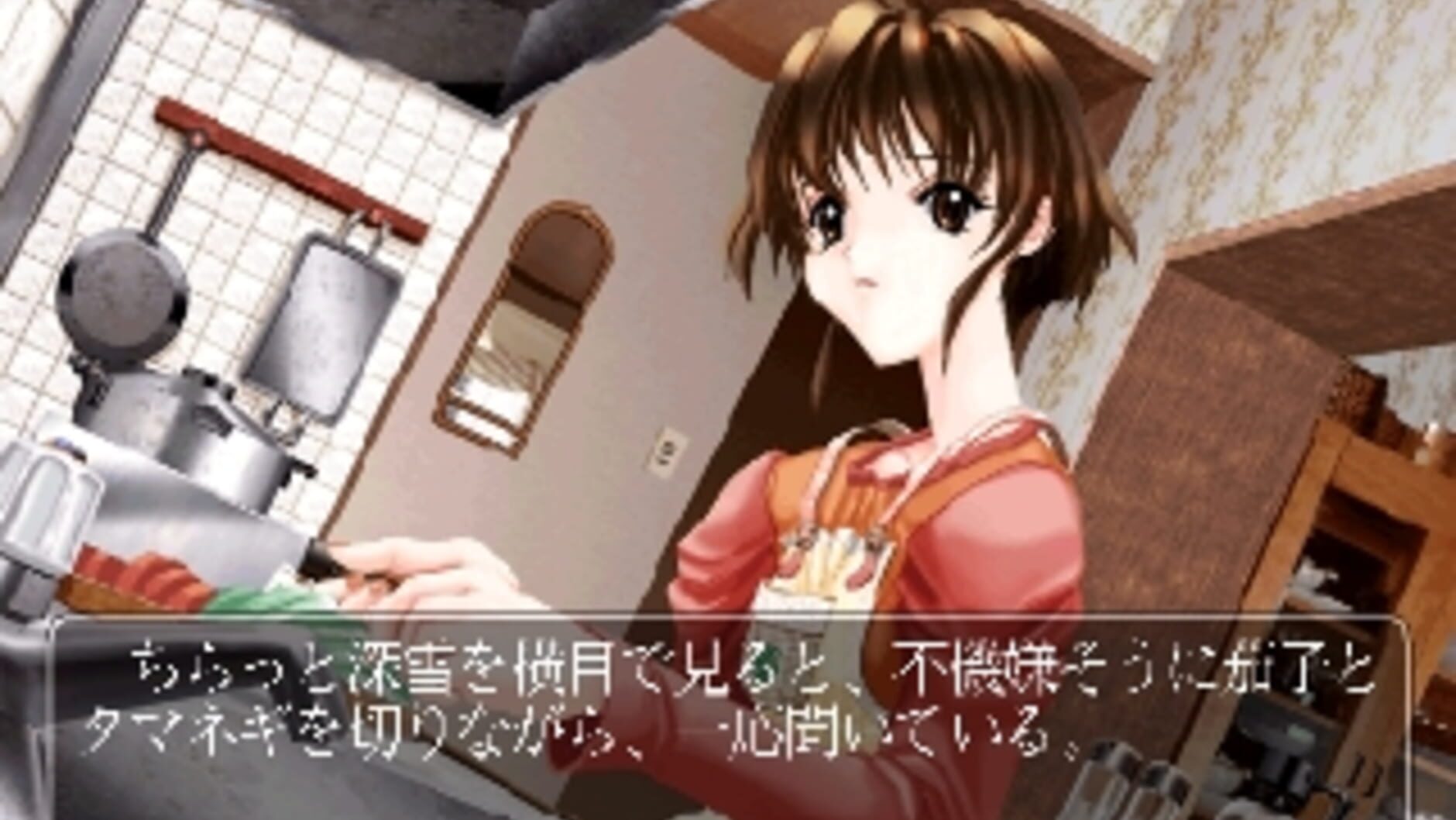 Screenshot for Kaze no Oka Kouen nite