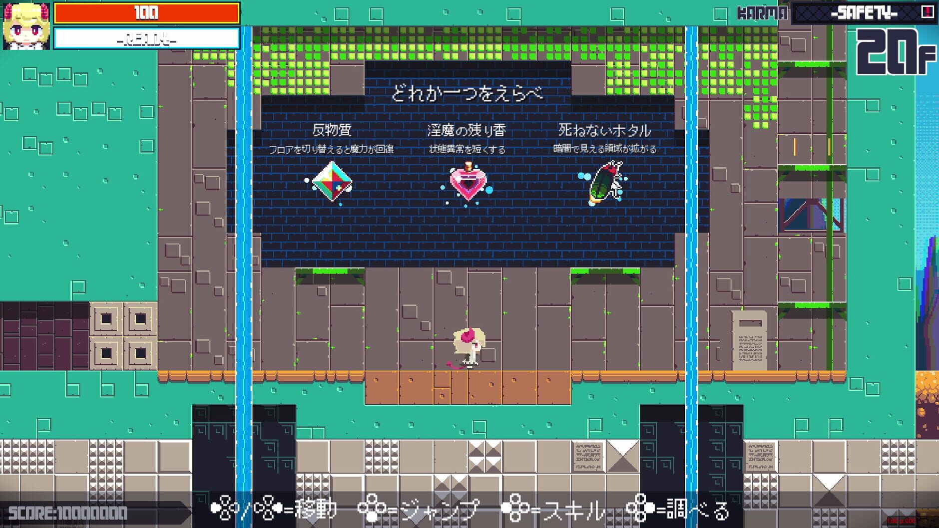 Screenshot for Tokoyo: The Tower of Perpetuity