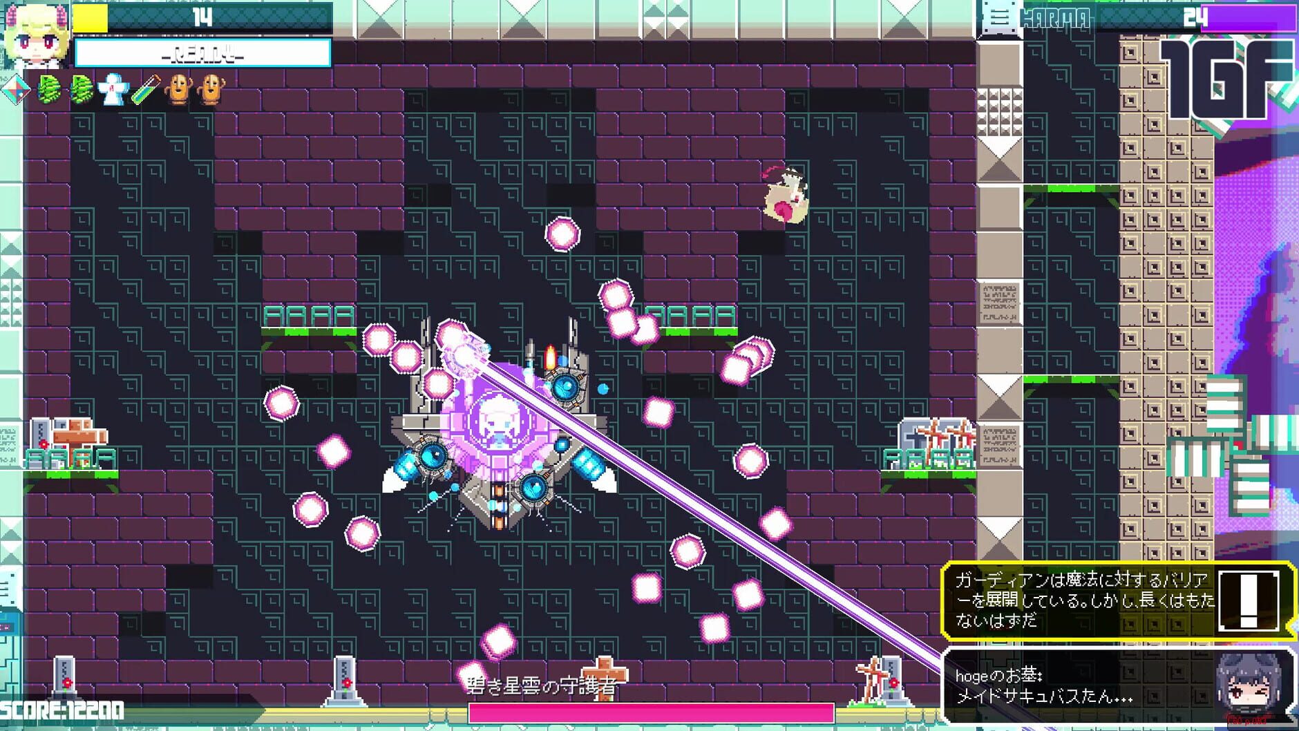 Screenshot for Tokoyo: The Tower of Perpetuity